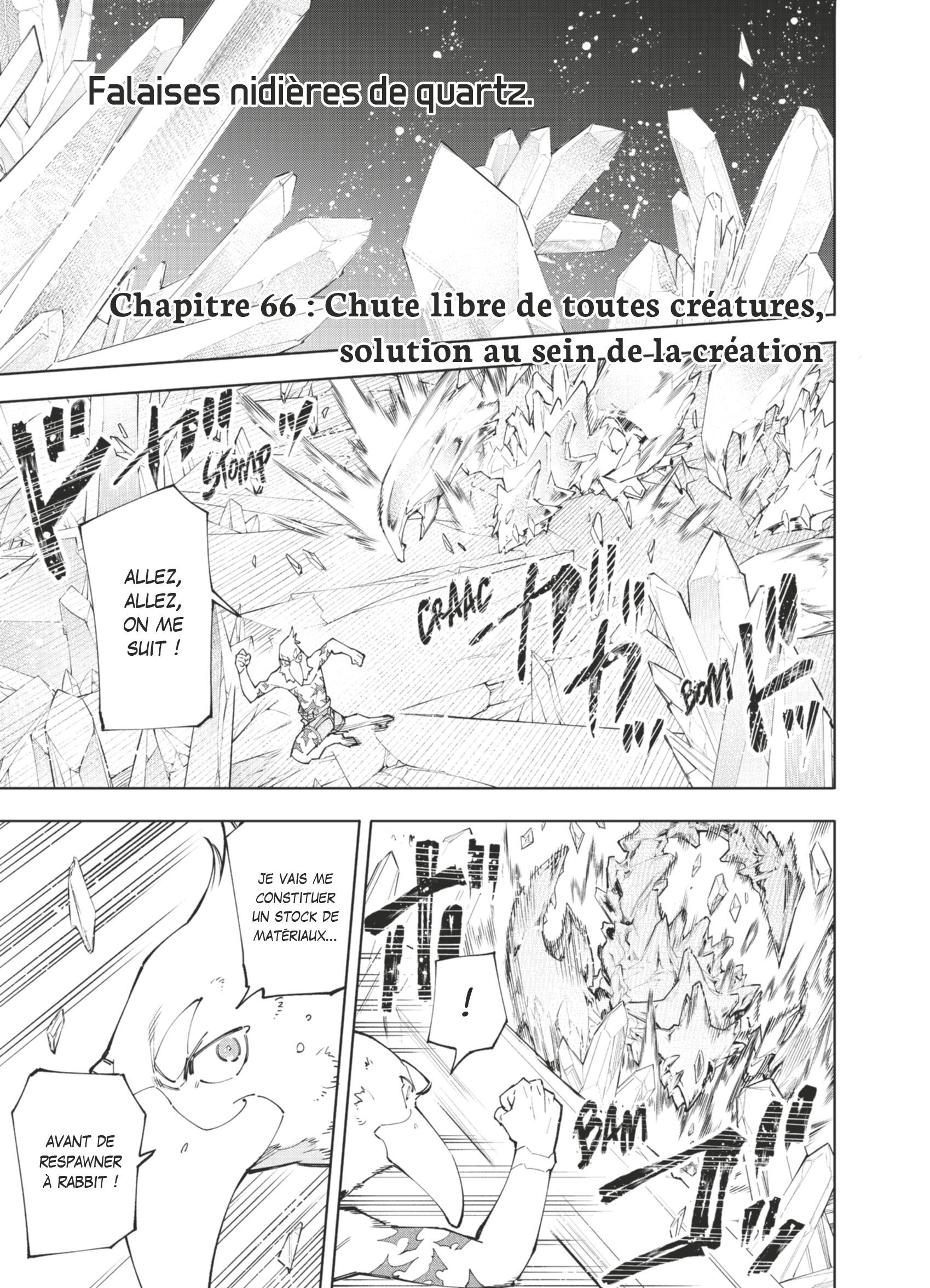 Read Shangri-La Frontier Manga Online
