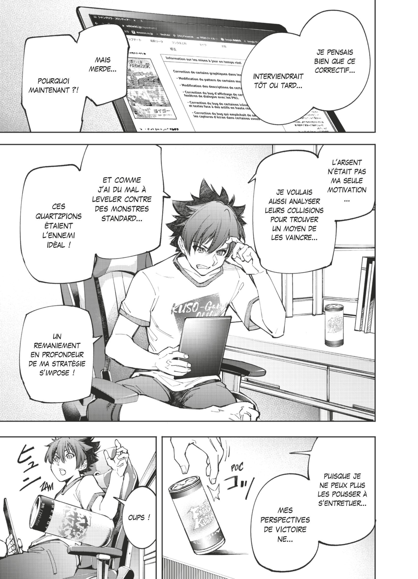 Read Shangri-La Frontier Manga Online