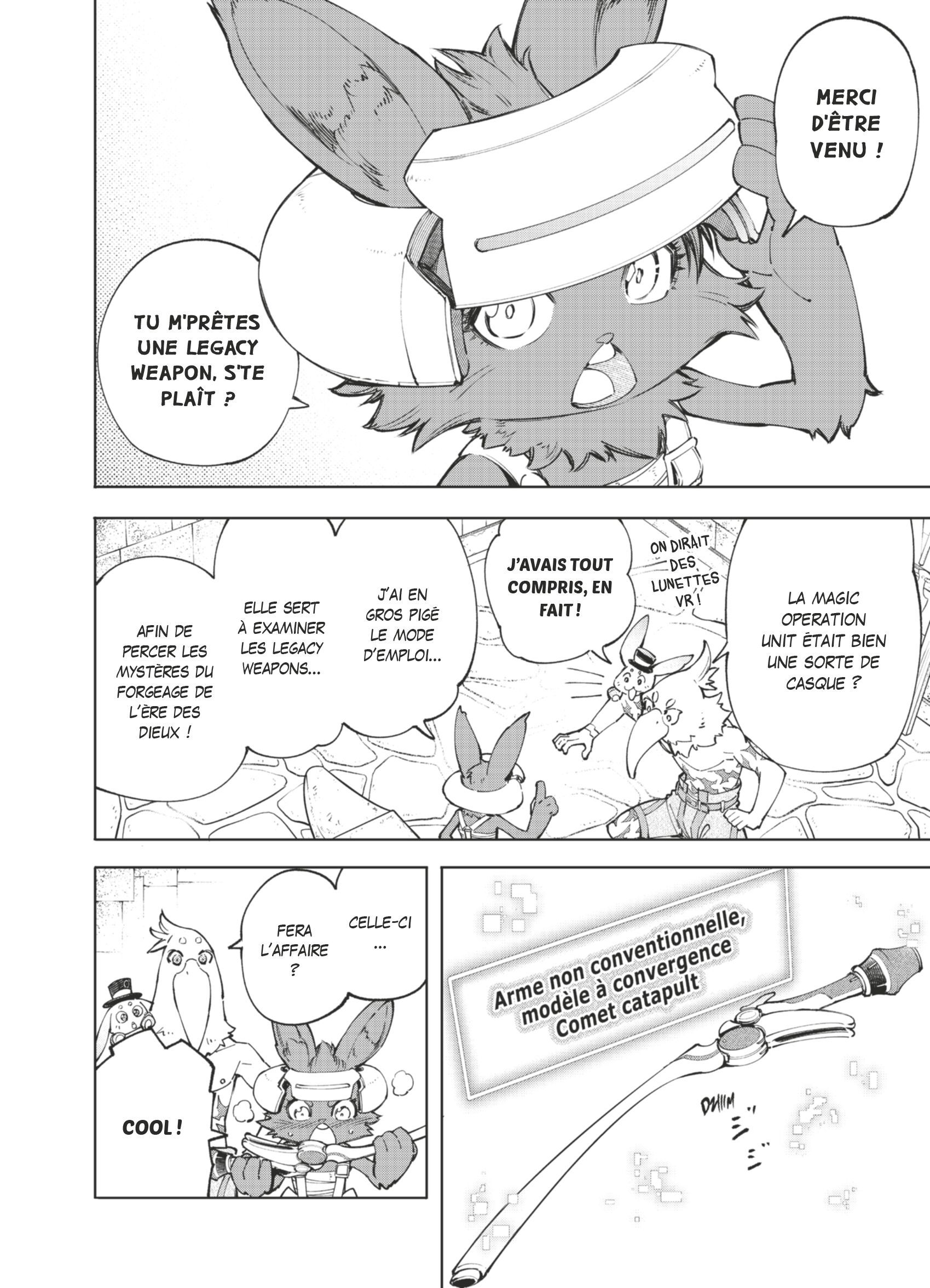 Read Shangri-La Frontier Manga Online