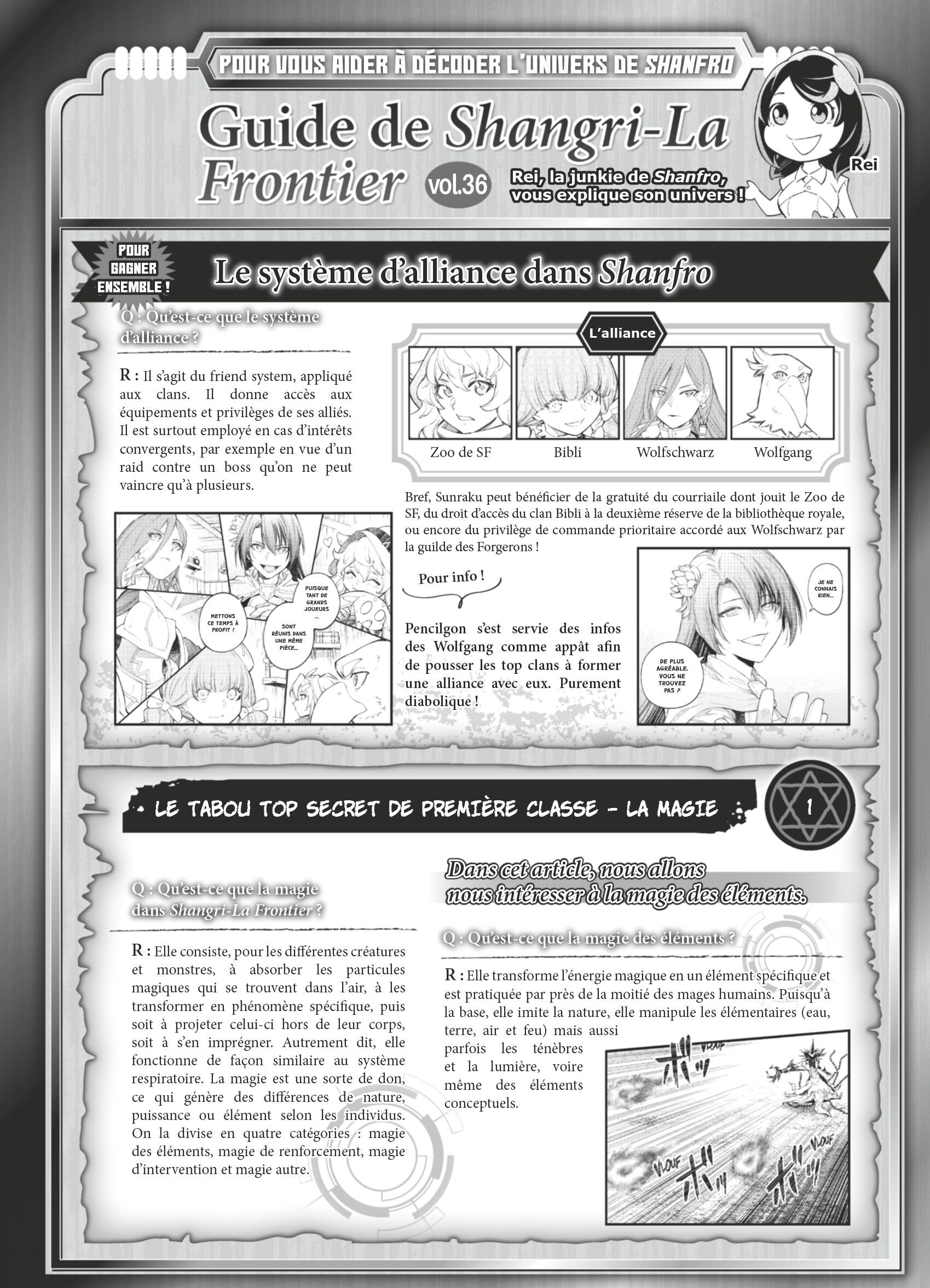 Read Shangri-La Frontier Manga Online