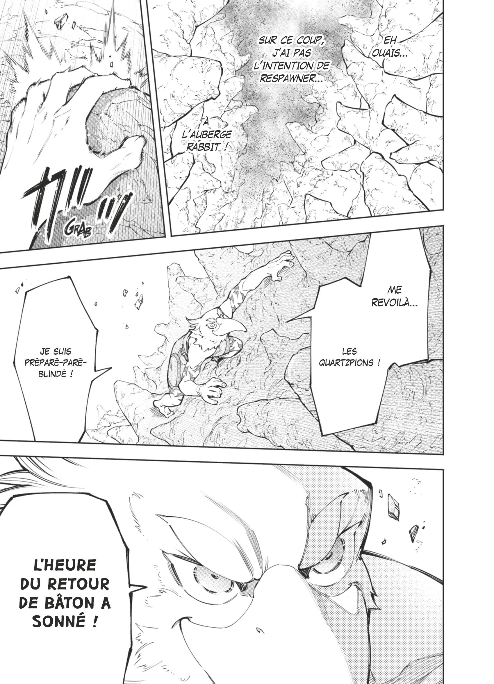 Read Shangri-La Frontier Manga Online