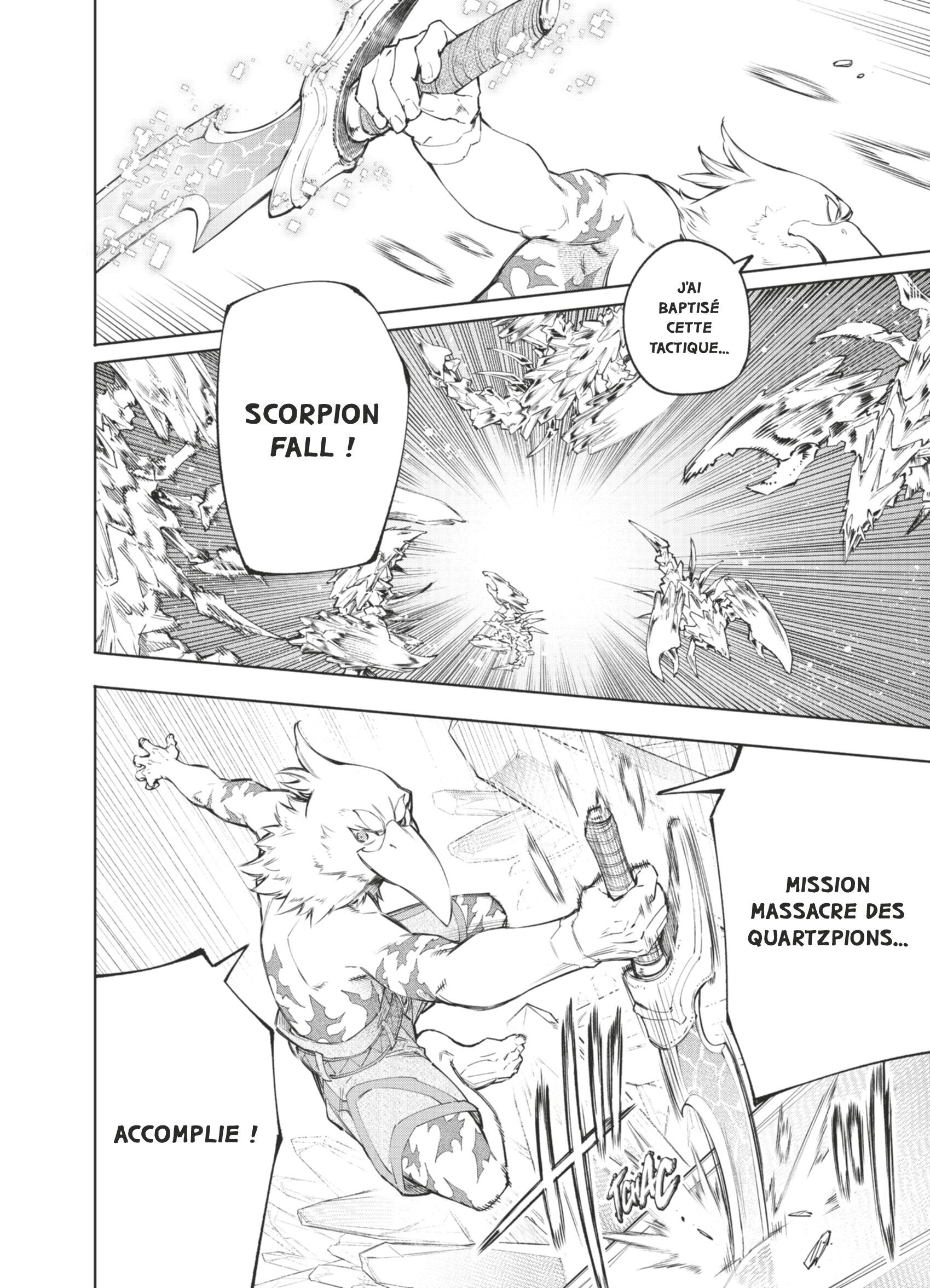 Read Shangri-La Frontier Manga Online