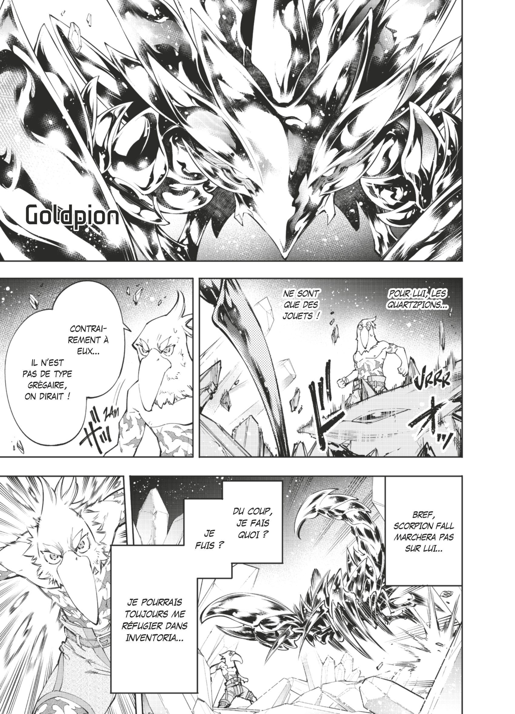 Read Shangri-La Frontier Manga Online