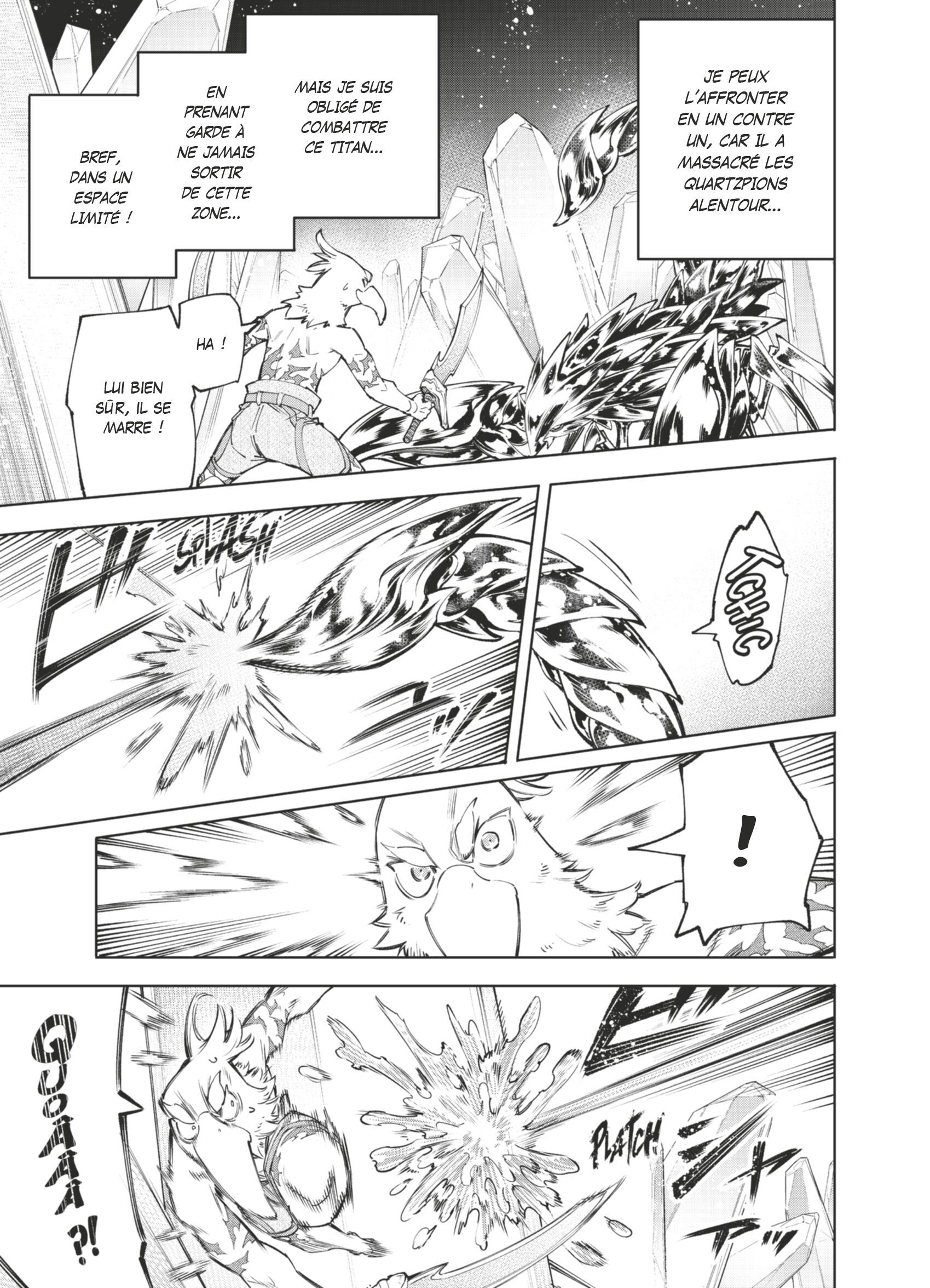 Read Shangri-La Frontier Manga Online