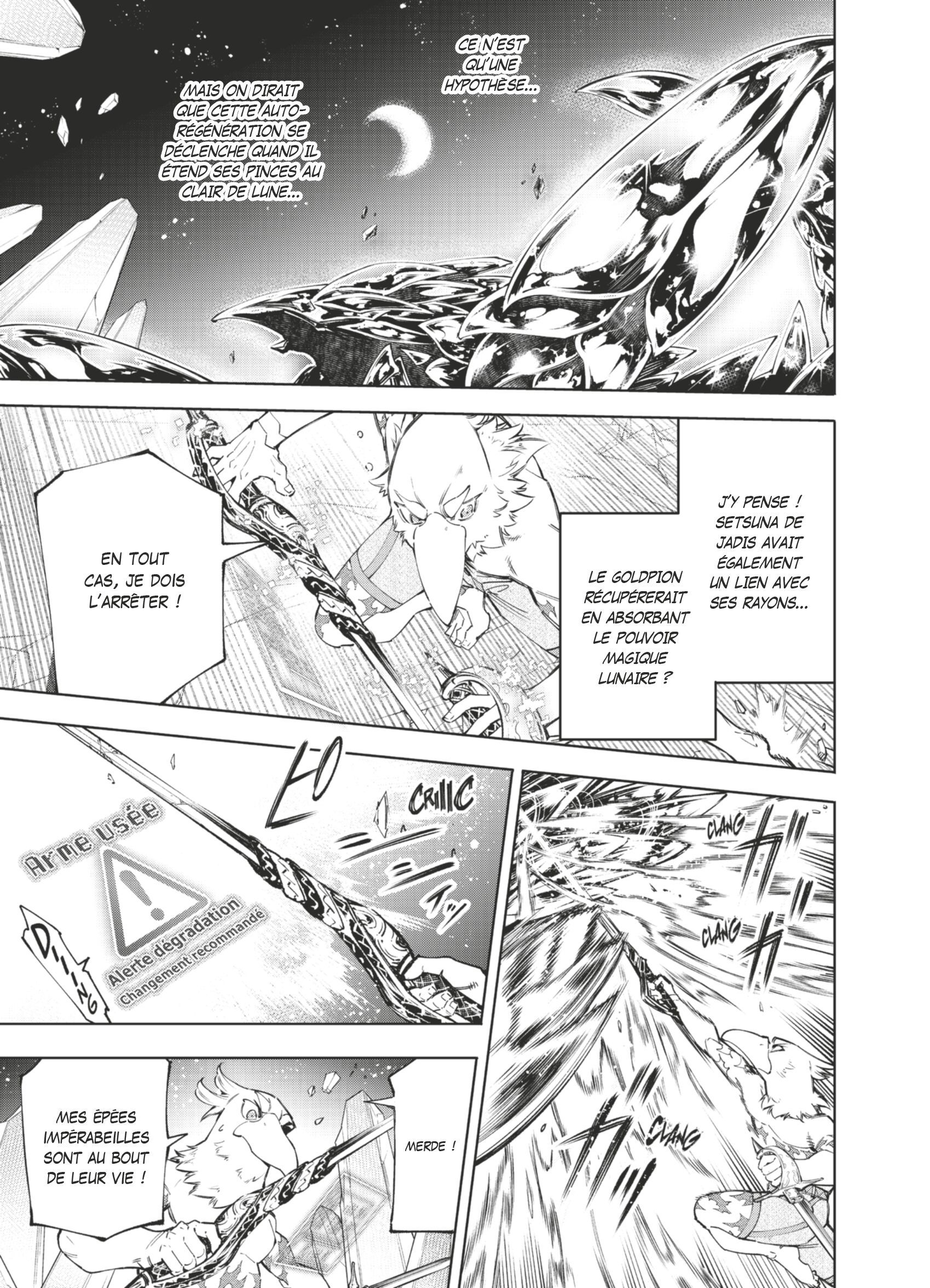 Read Shangri-La Frontier Manga Online