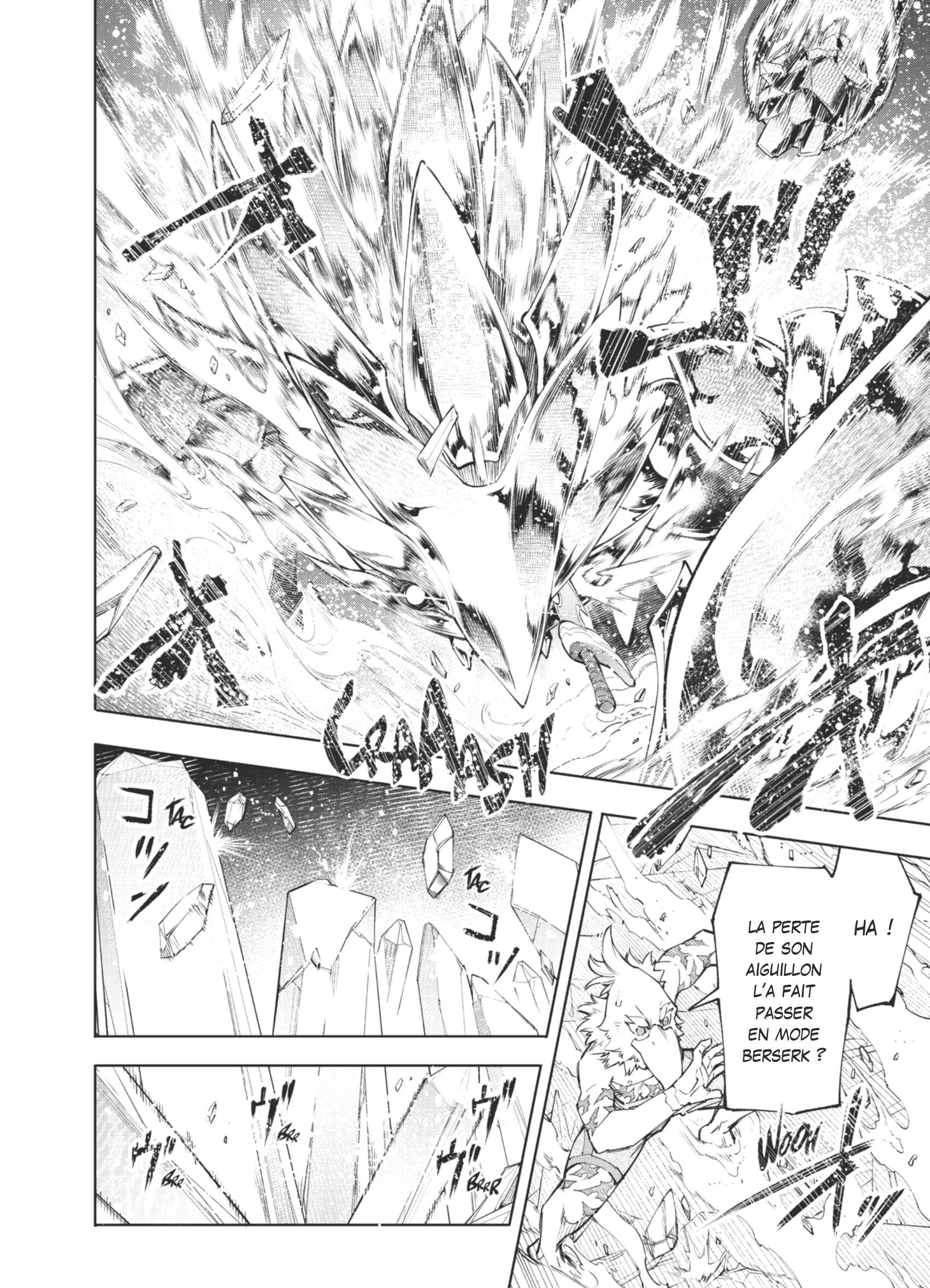 Read Shangri-La Frontier Manga Online