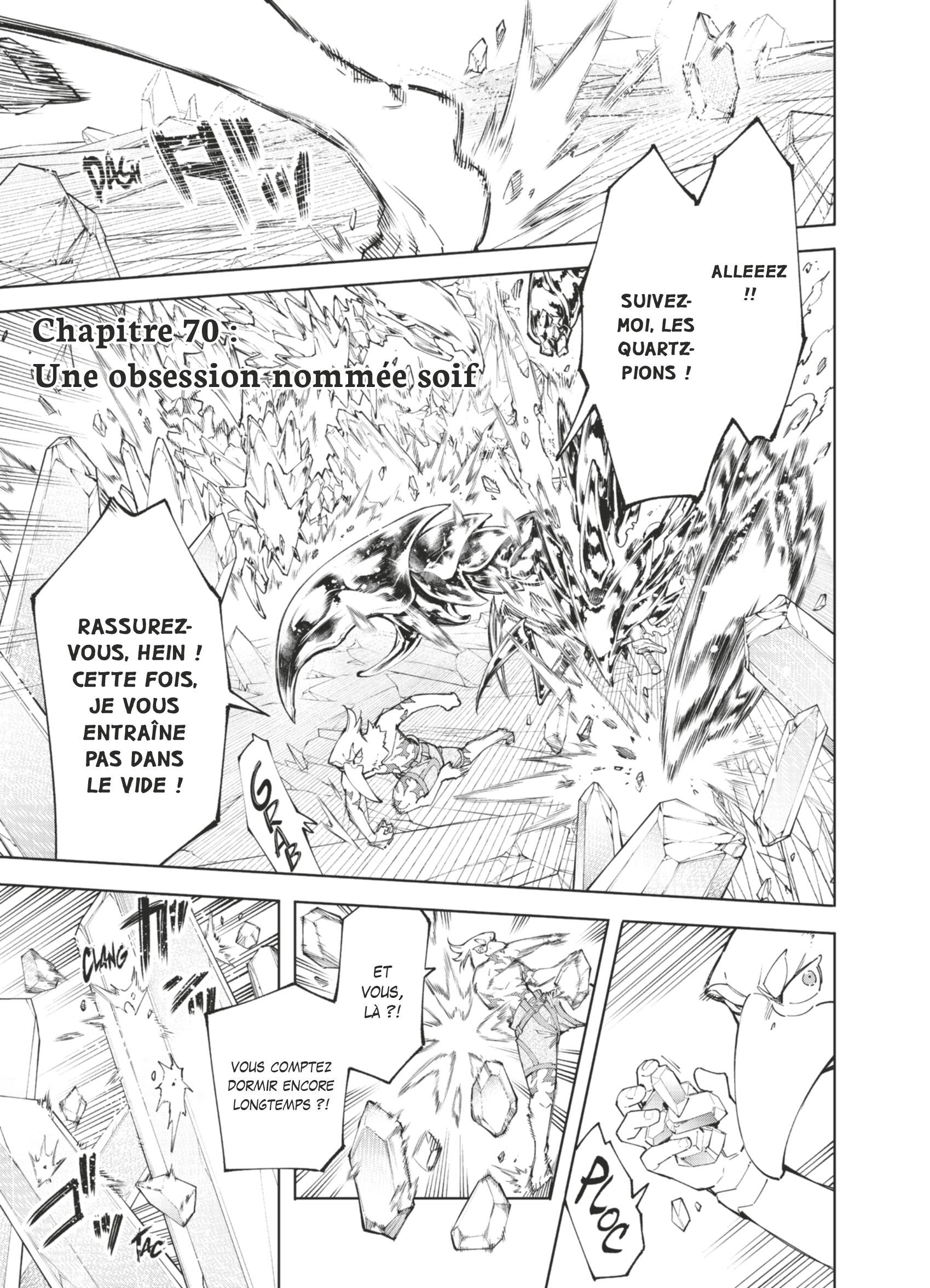 Read Shangri-La Frontier Manga Online