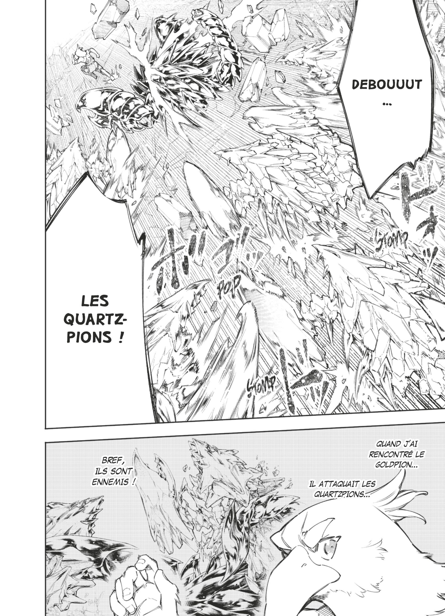 Read Shangri-La Frontier Manga Online