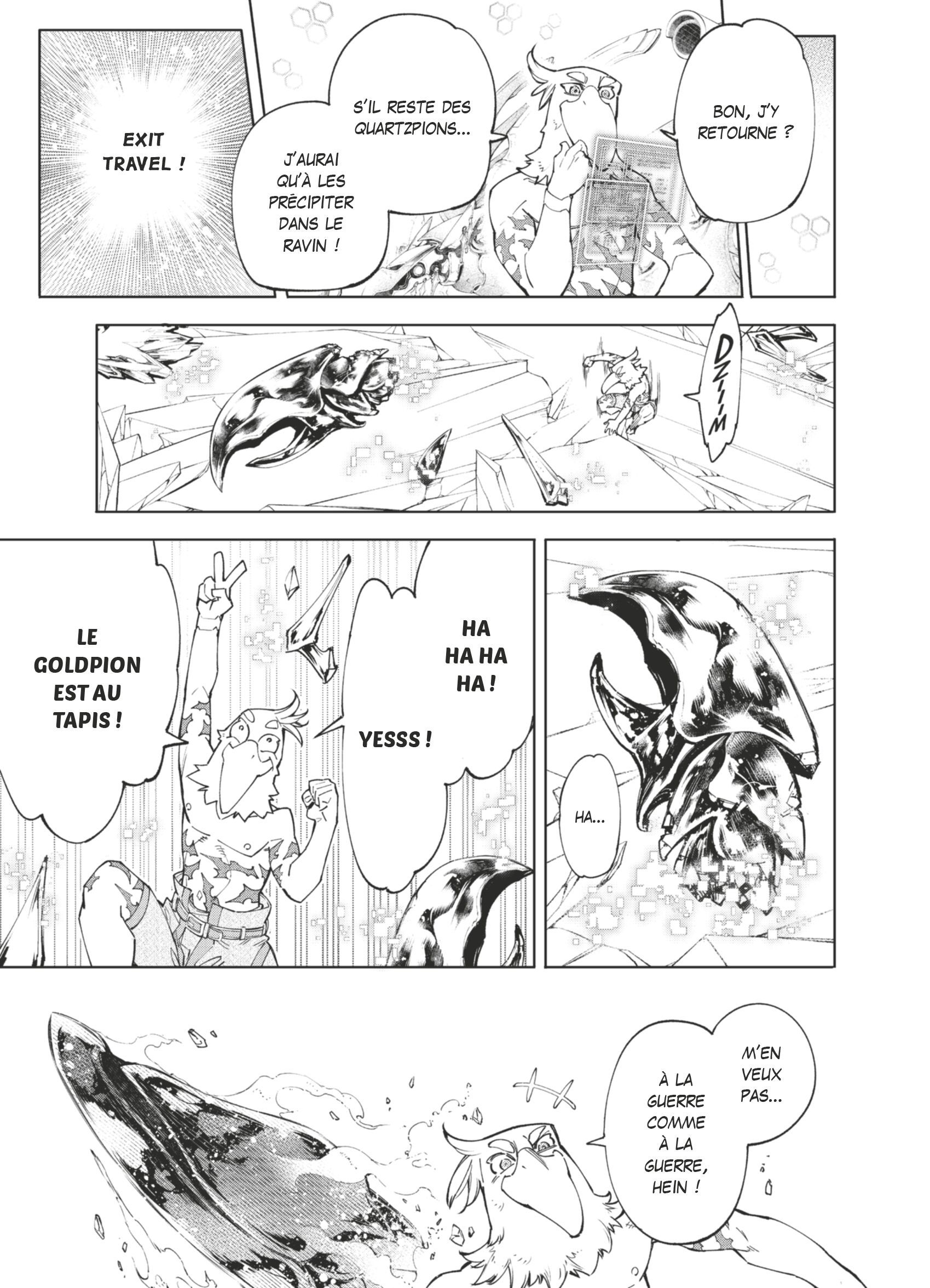 Read Shangri-La Frontier Manga Online