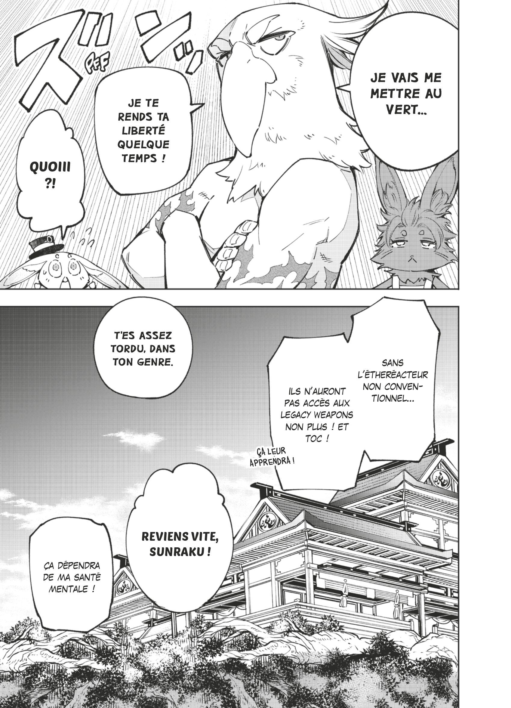 Read Shangri-La Frontier Manga Online