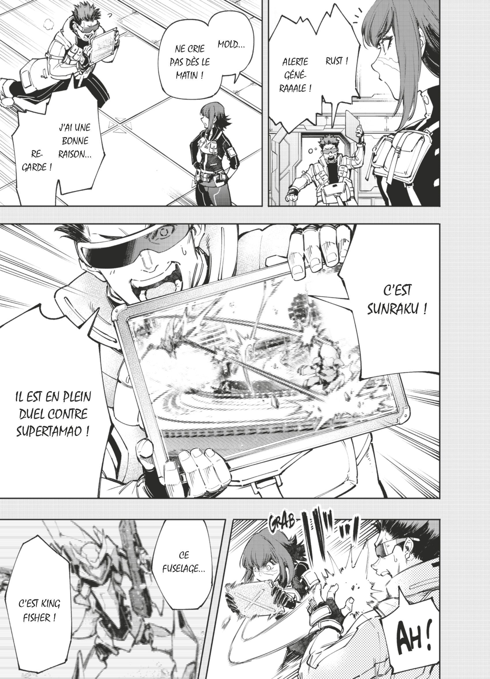 Read Shangri-La Frontier Manga Online