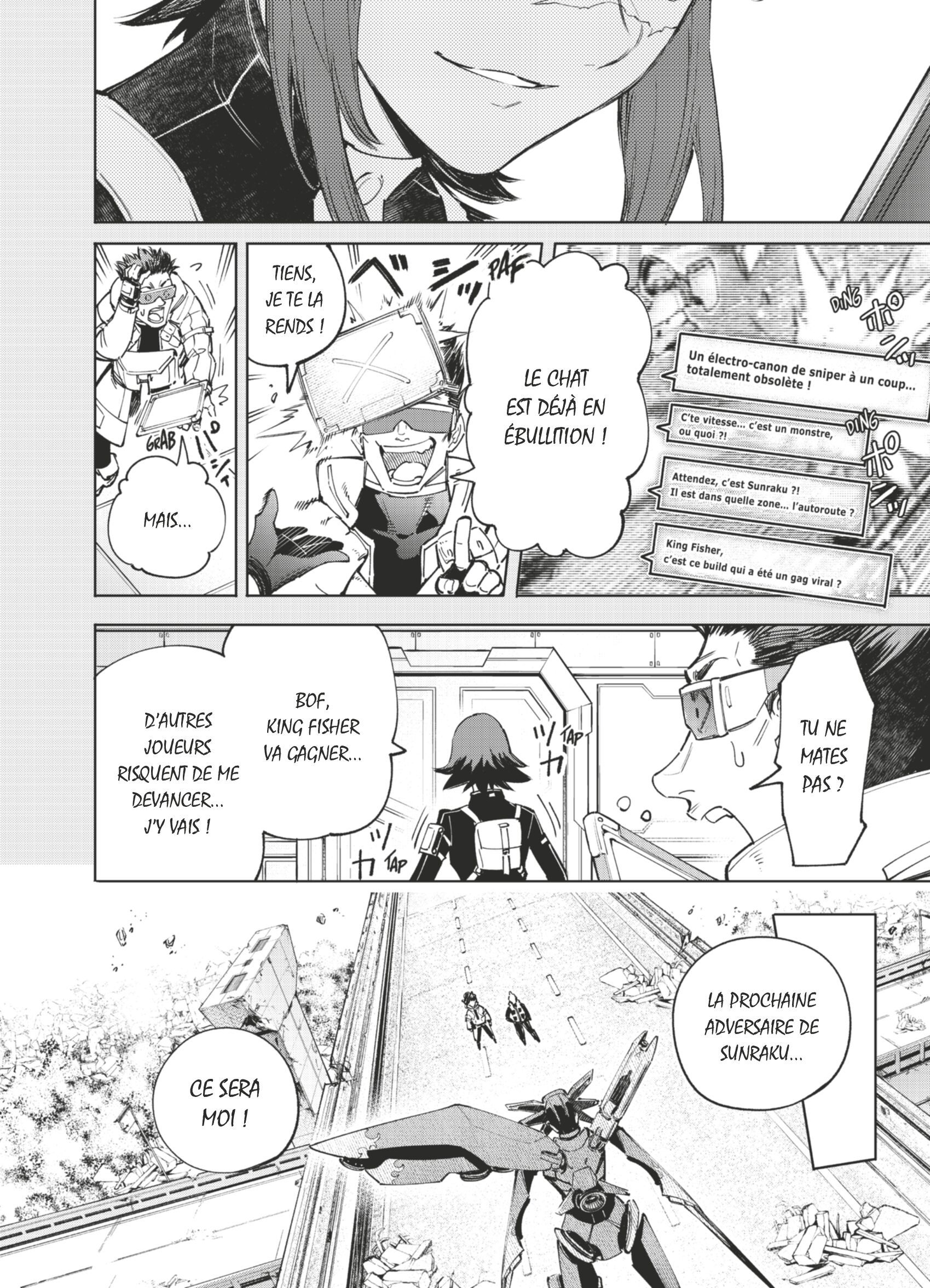 Read Shangri-La Frontier Manga Online