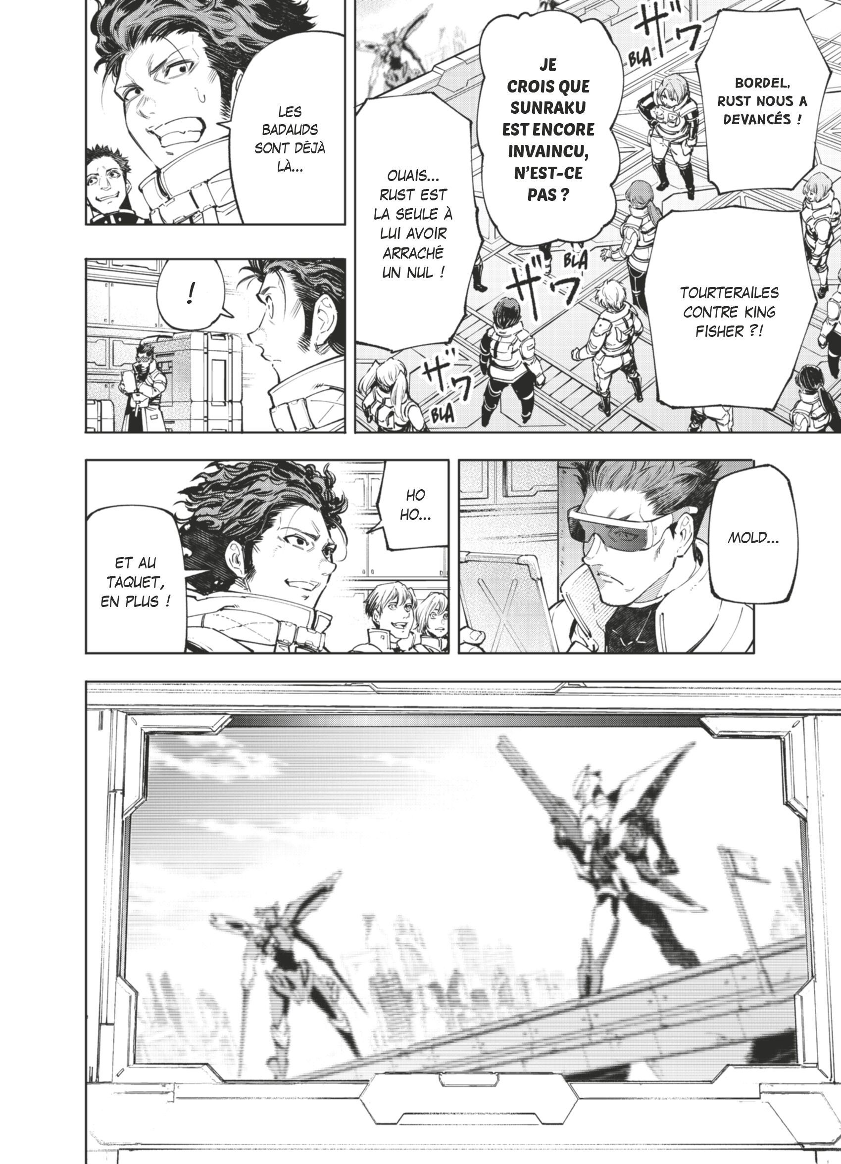 Read Shangri-La Frontier Manga Online