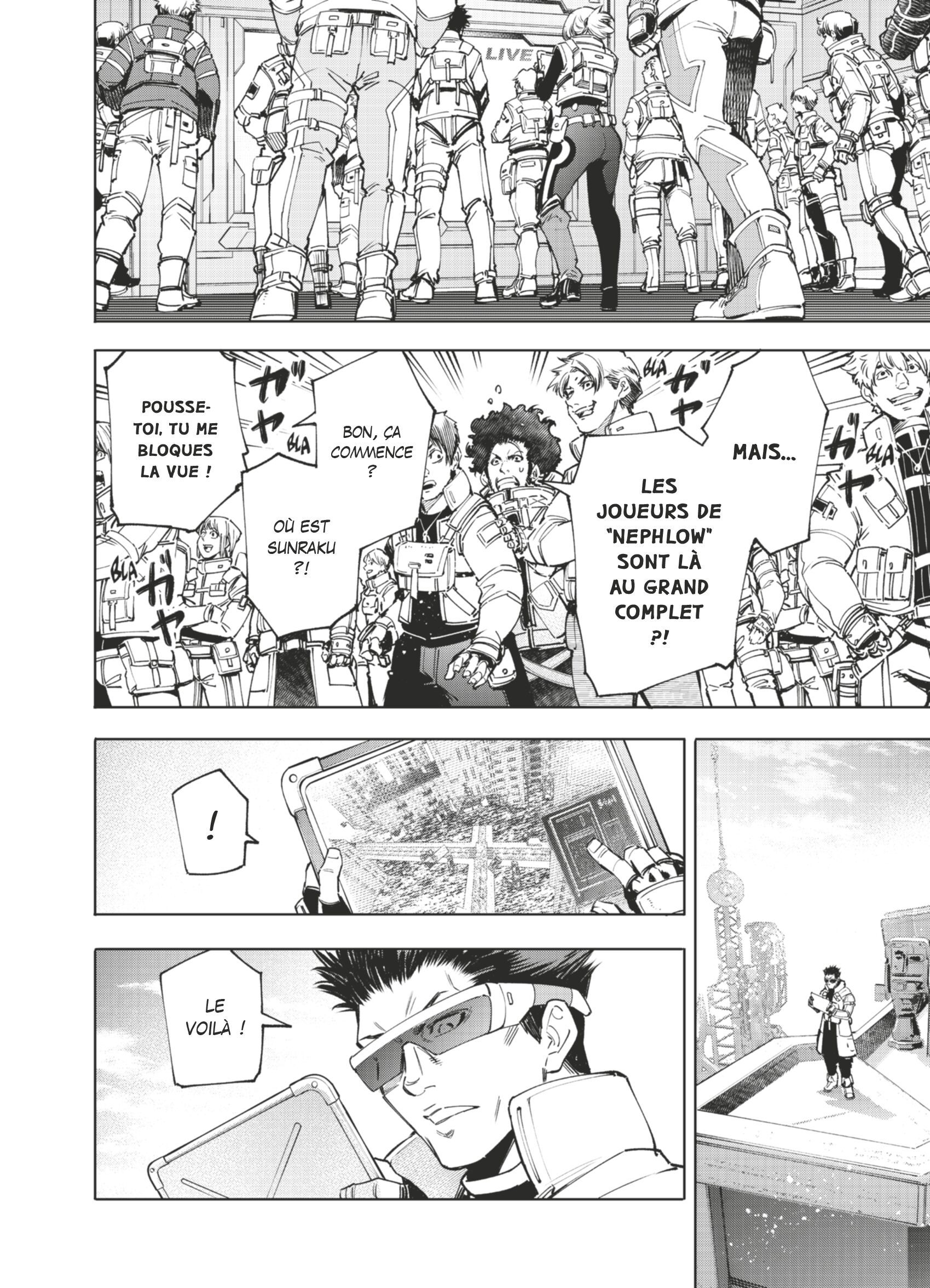 Read Shangri-La Frontier Manga Online