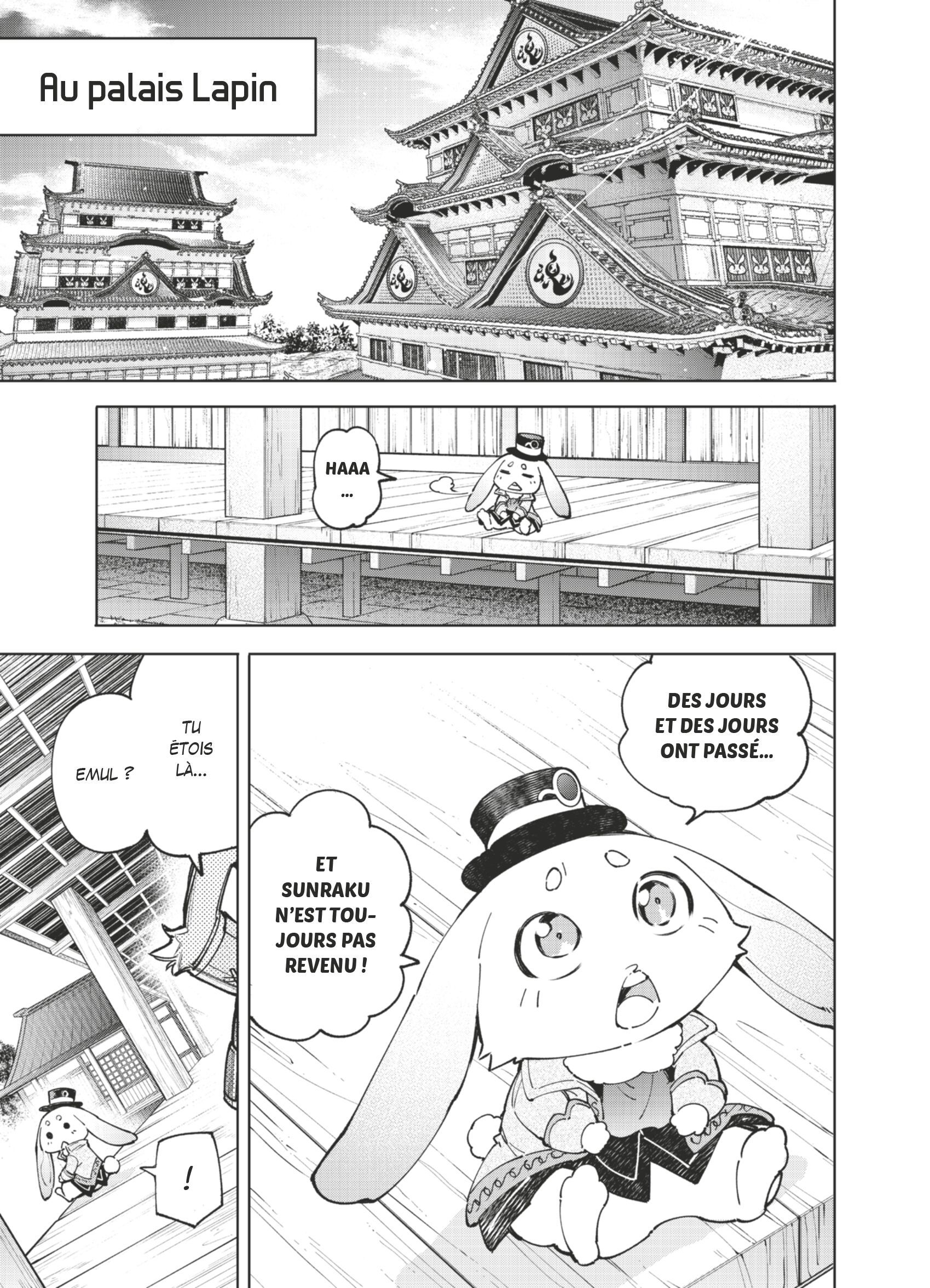 Read Shangri-La Frontier Manga Online