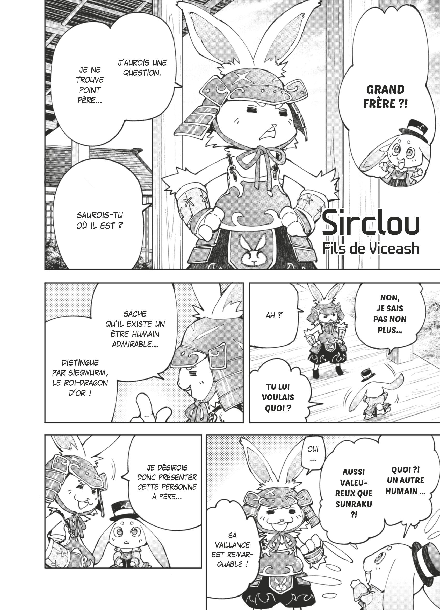 Read Shangri-La Frontier Manga Online