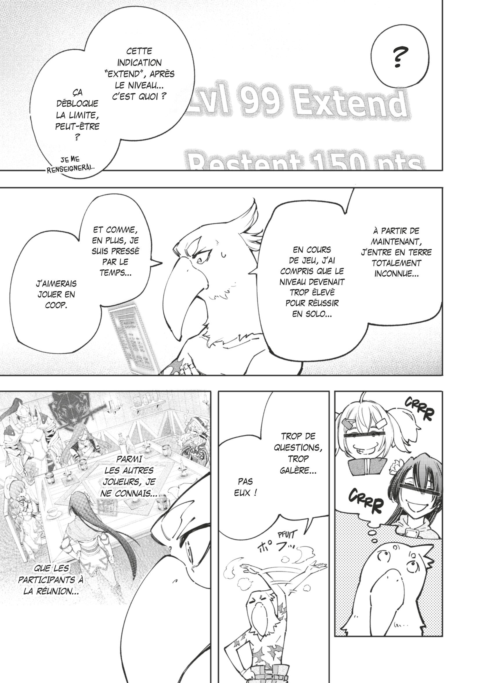 Read Shangri-La Frontier Manga Online