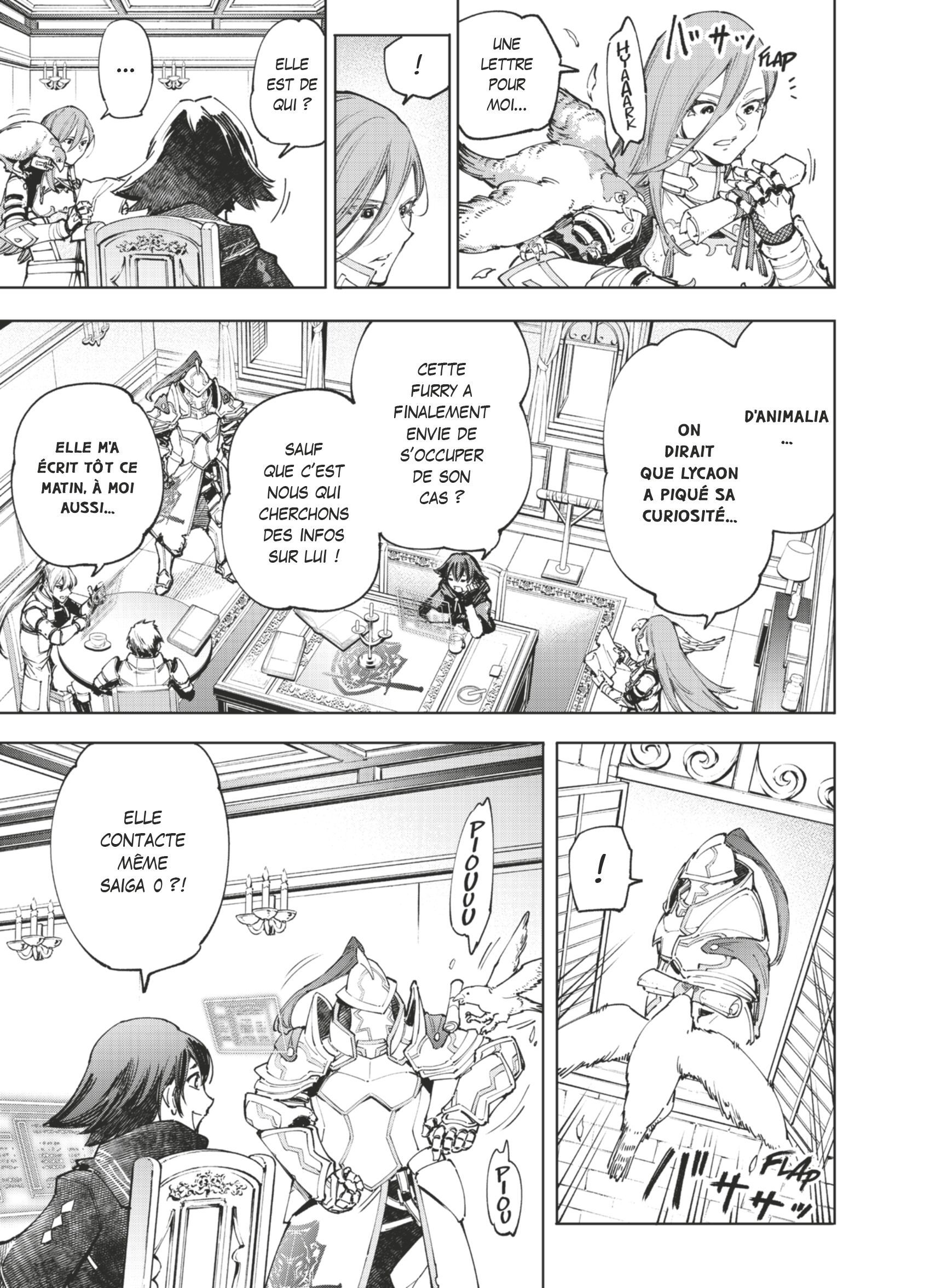 Read Shangri-La Frontier Manga Online