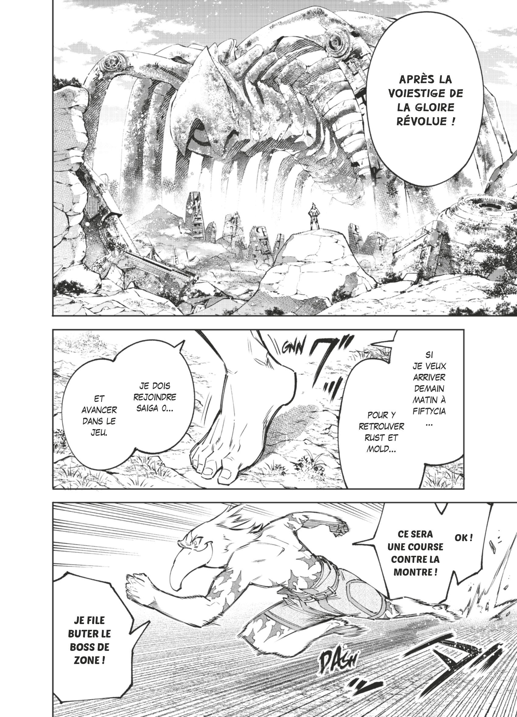 Read Shangri-La Frontier Manga Online