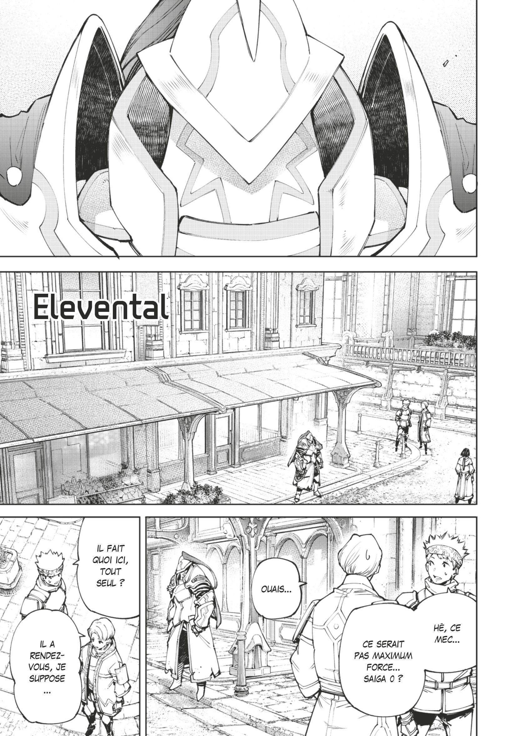 Read Shangri-La Frontier Manga Online
