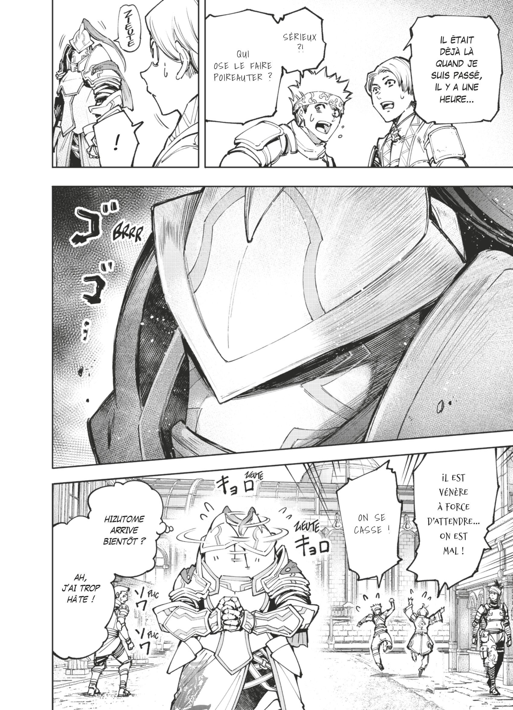 Read Shangri-La Frontier Manga Online