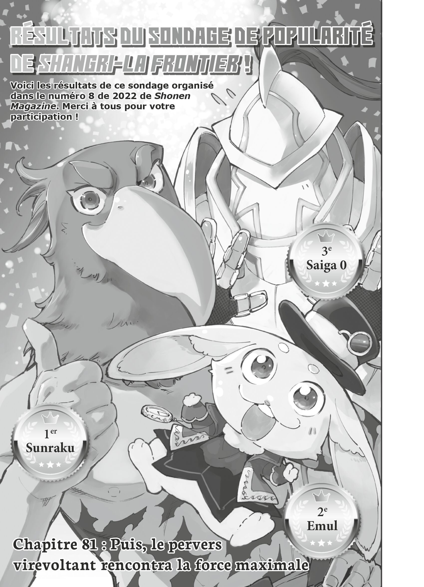 Read Shangri-La Frontier Manga Online