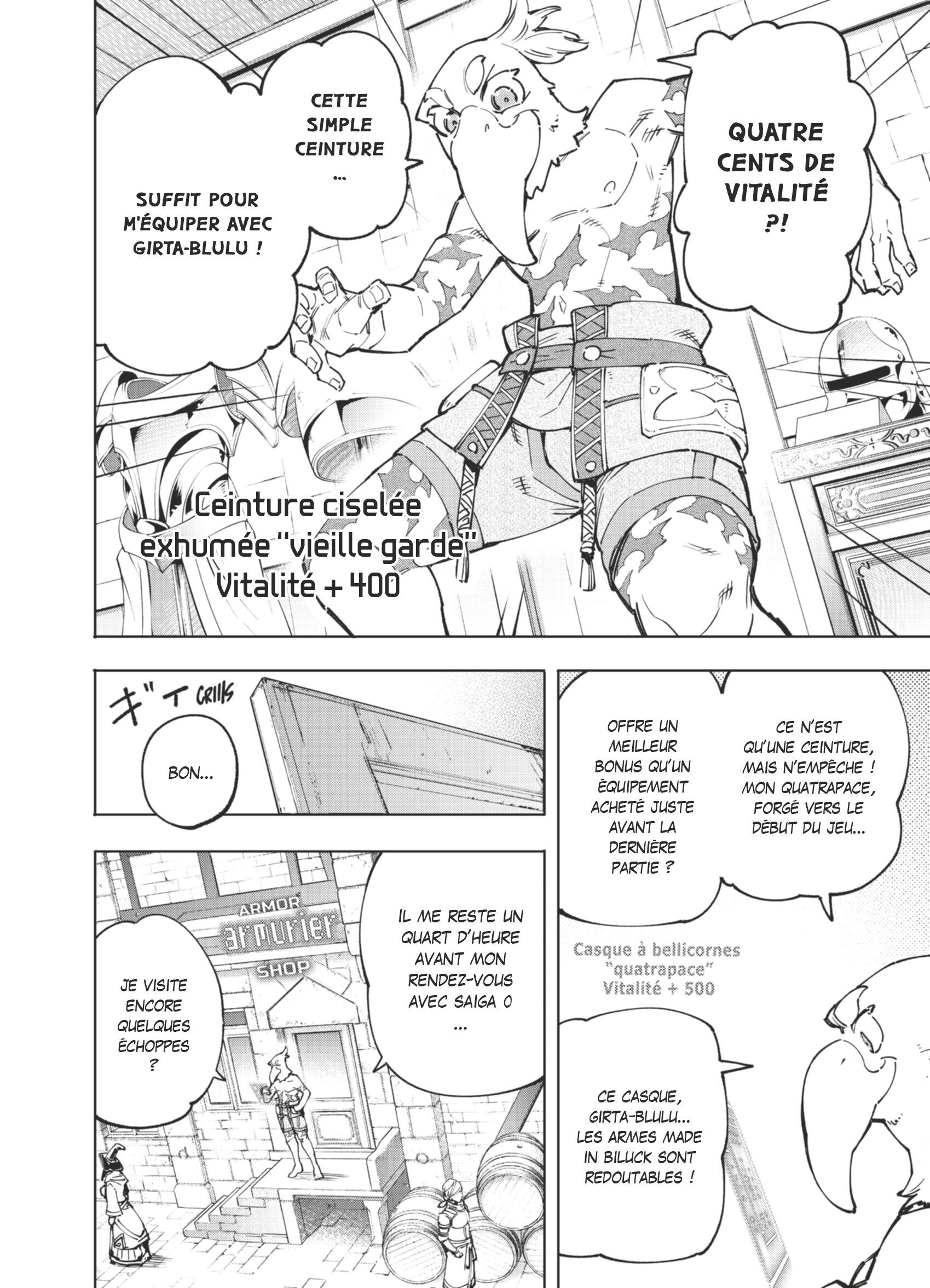 Read Shangri-La Frontier Manga Online