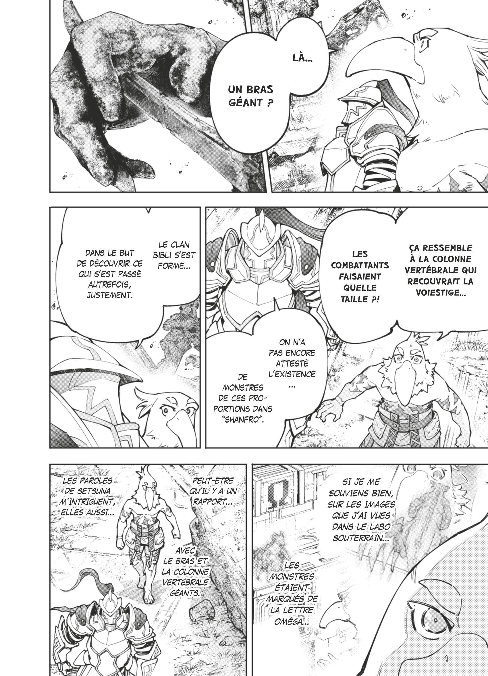 Read Shangri-La Frontier Manga Online
