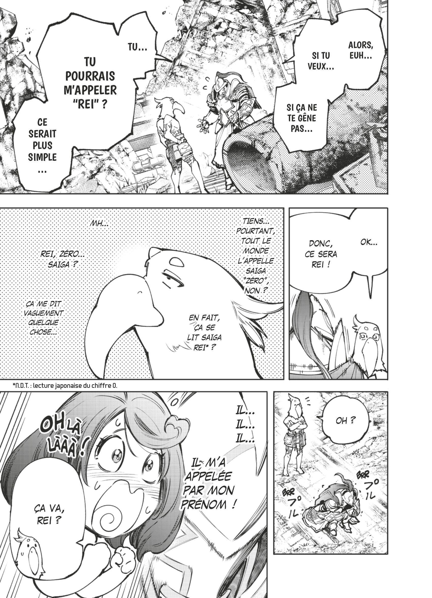 Read Shangri-La Frontier Manga Online