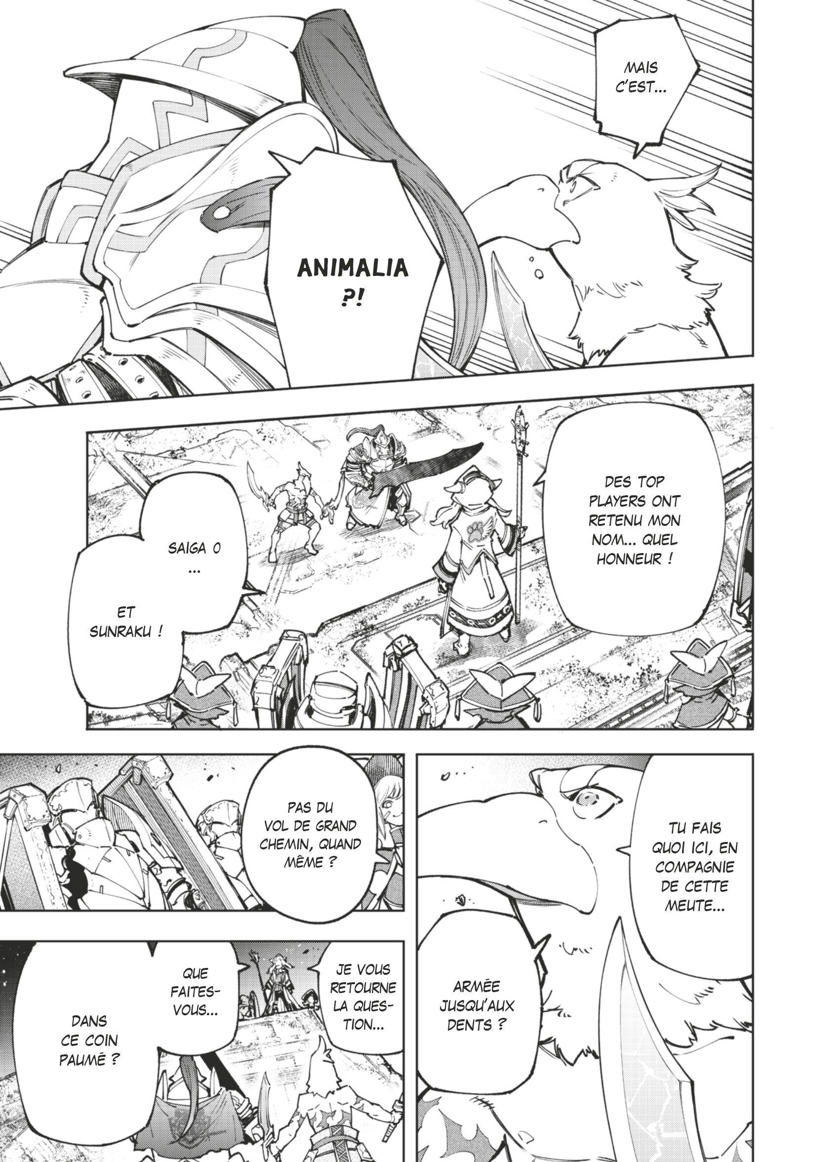 Read Shangri-La Frontier Manga Online