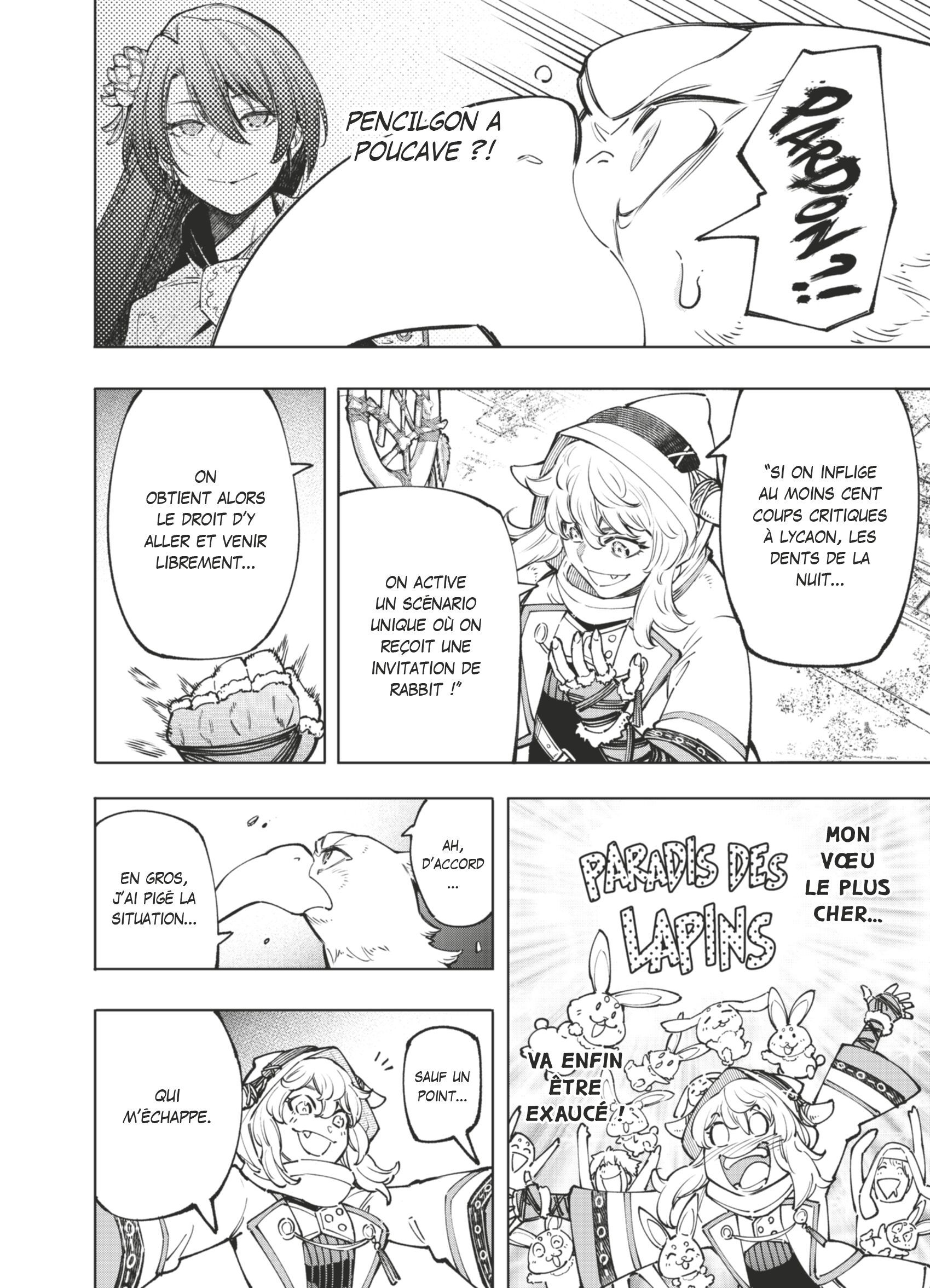 Read Shangri-La Frontier Manga Online