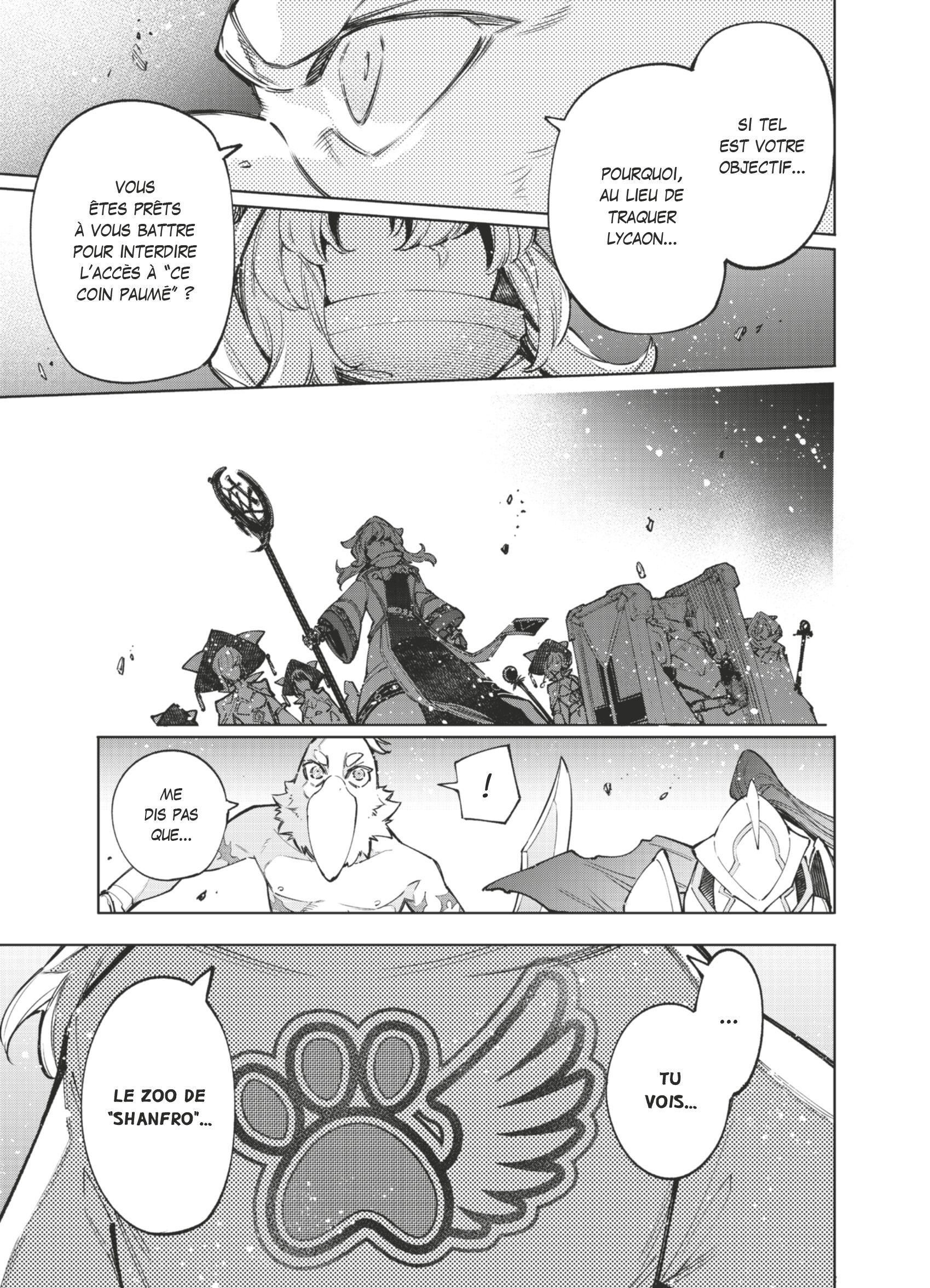 Read Shangri-La Frontier Manga Online