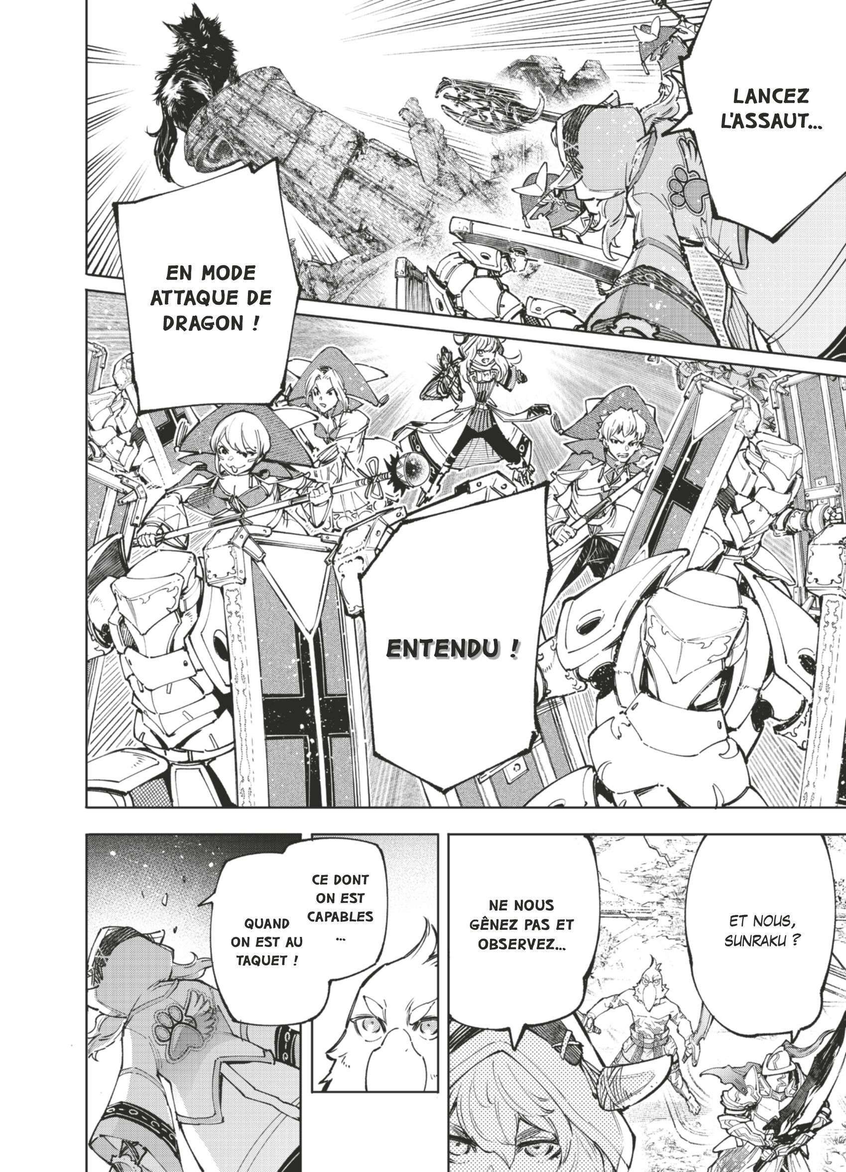Read Shangri-La Frontier Manga Online