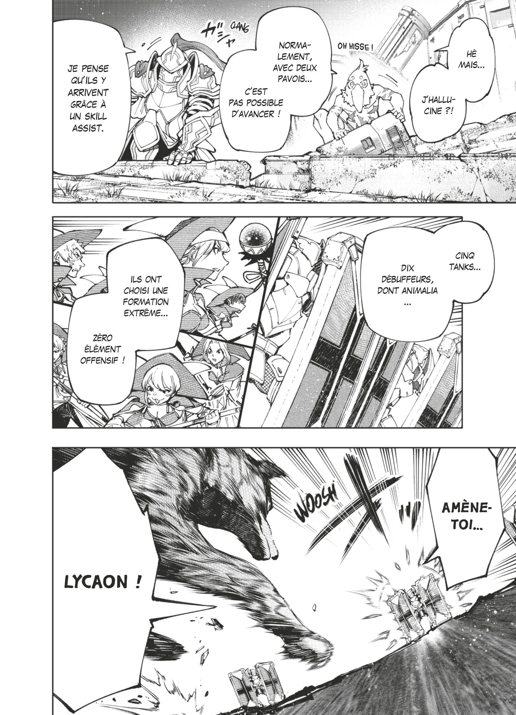 Read Shangri-La Frontier Manga Online