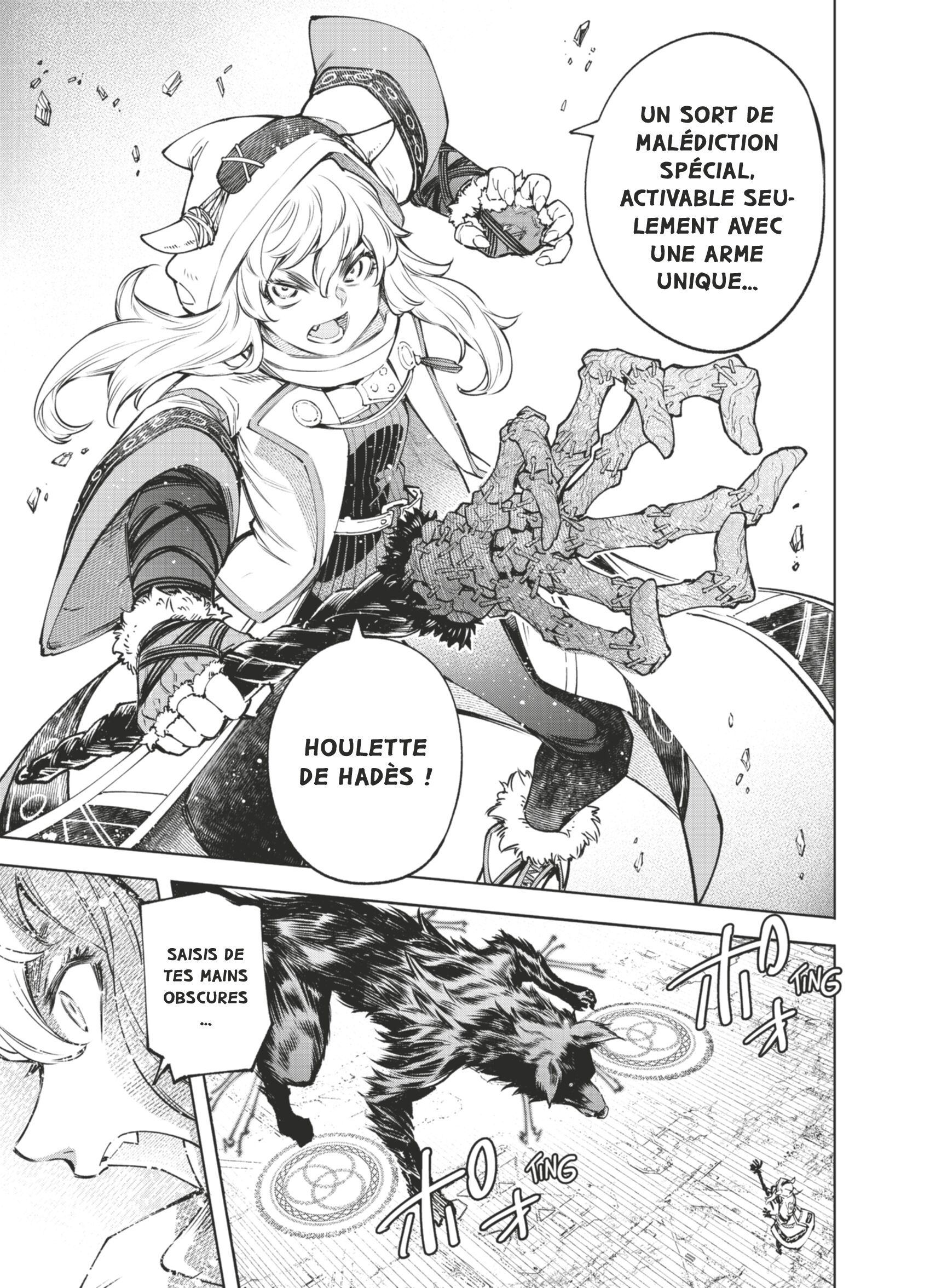 Read Shangri-La Frontier Manga Online