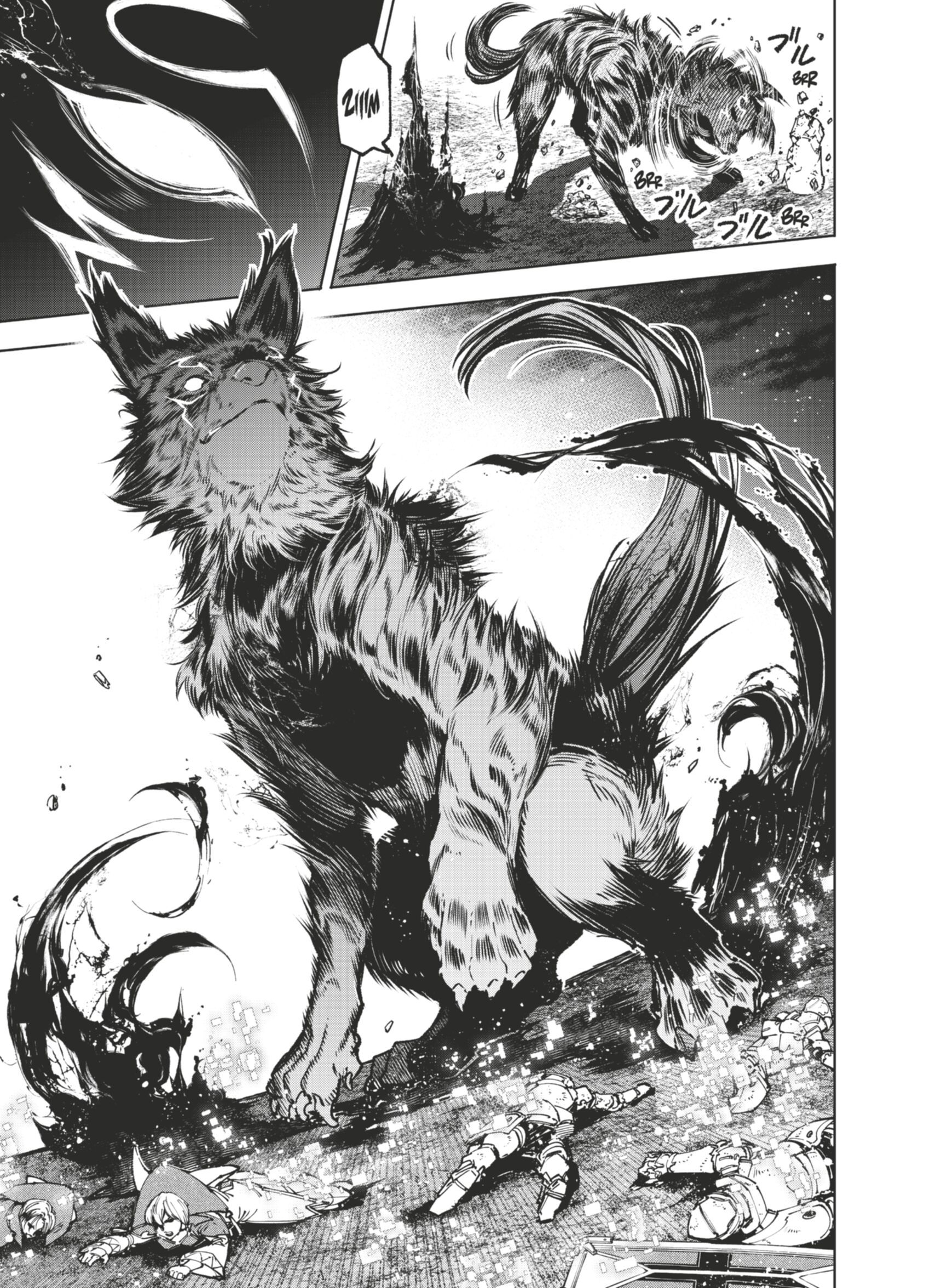 Read Shangri-La Frontier Manga Online