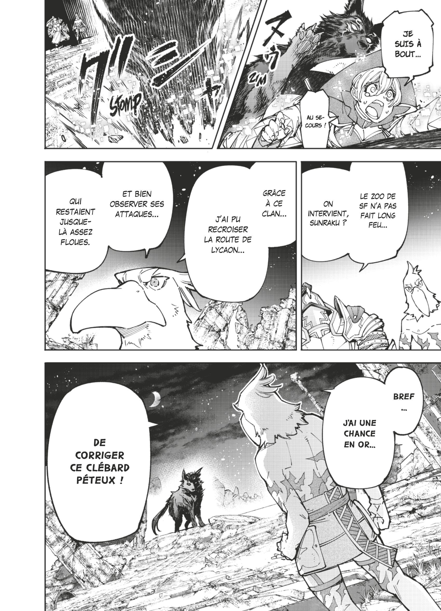Read Shangri-La Frontier Manga Online