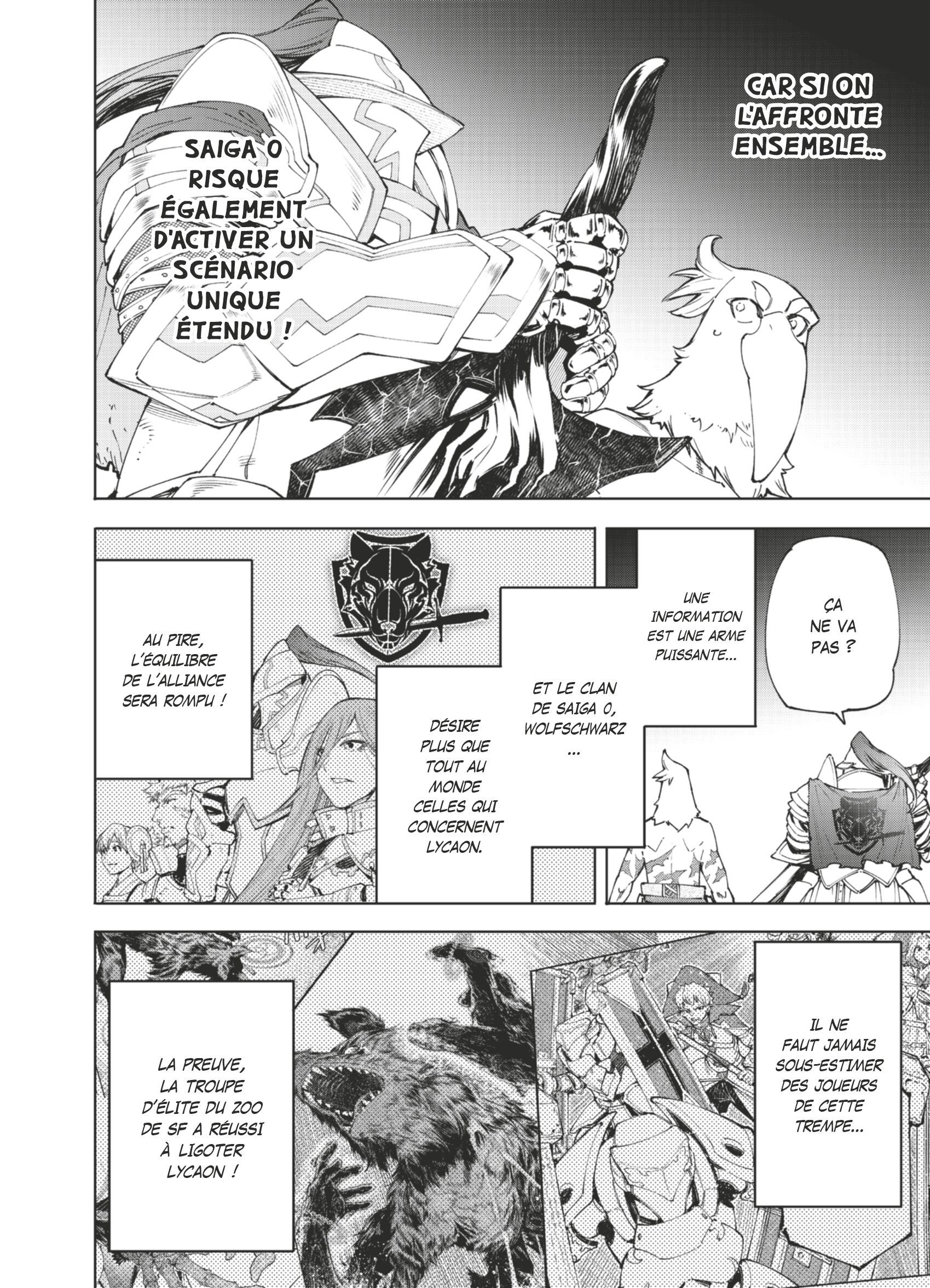 Read Shangri-La Frontier Manga Online