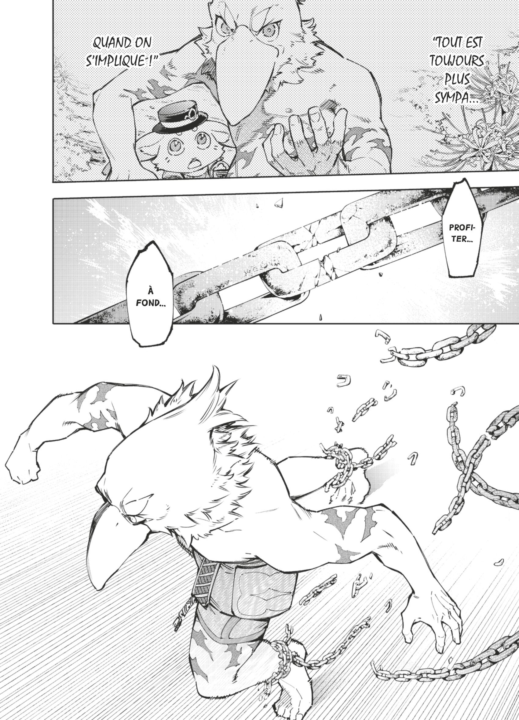 Read Shangri-La Frontier Manga Online