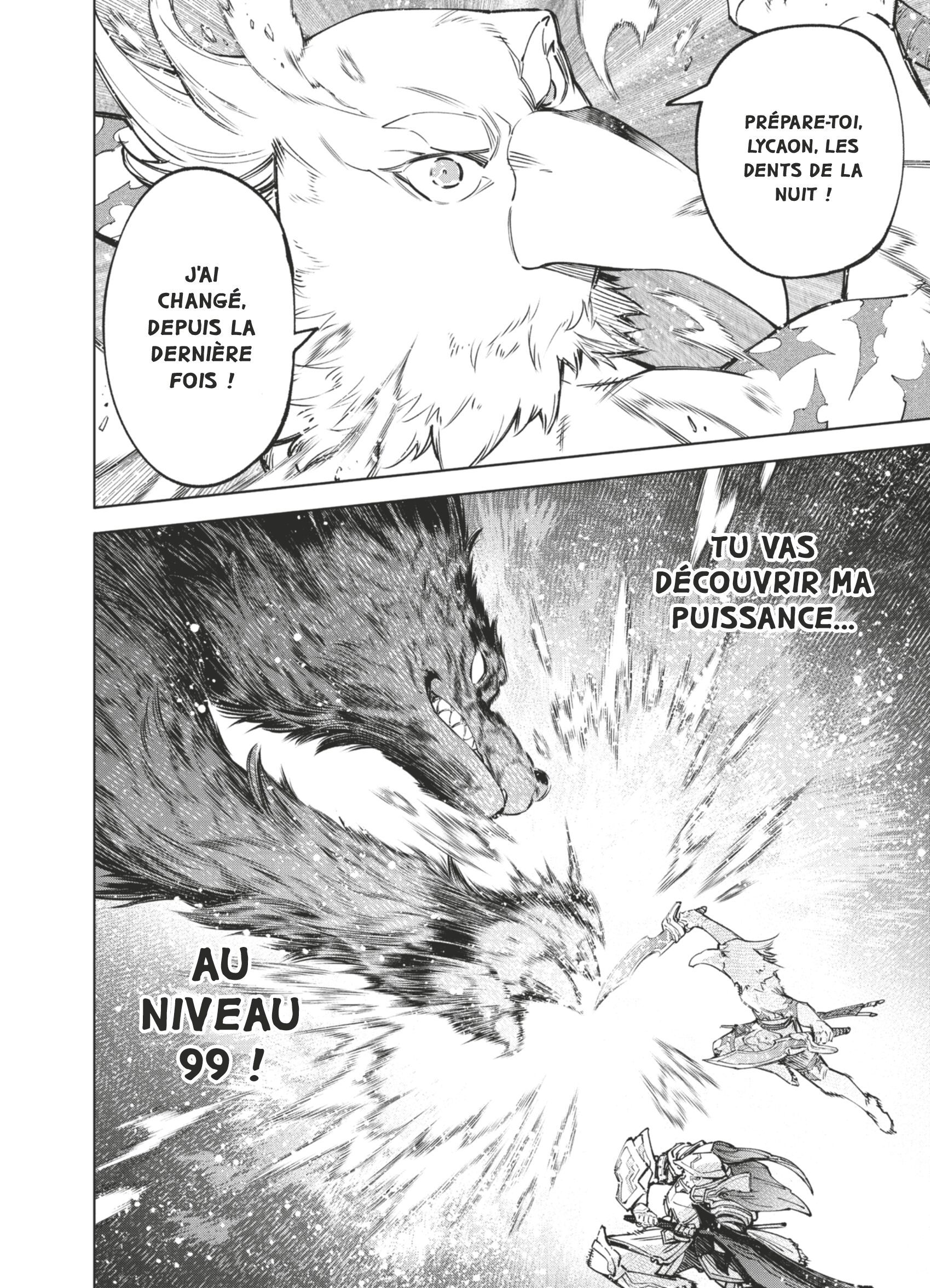 Read Shangri-La Frontier Manga Online