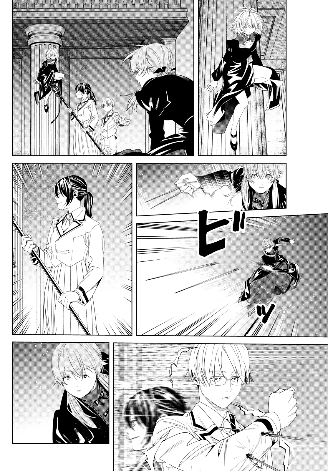 Read Sousou no Frieren FR Manga Online