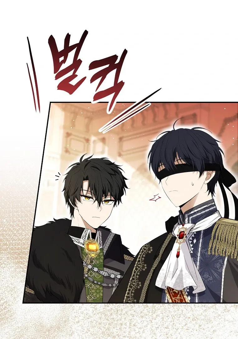 Read Talented Baby Squirrel FR Manga Online