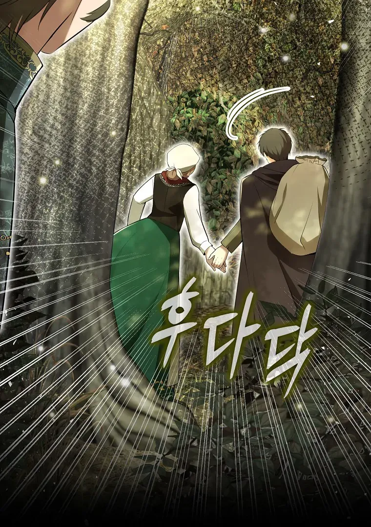 Read Talented Baby Squirrel FR Manga Online
