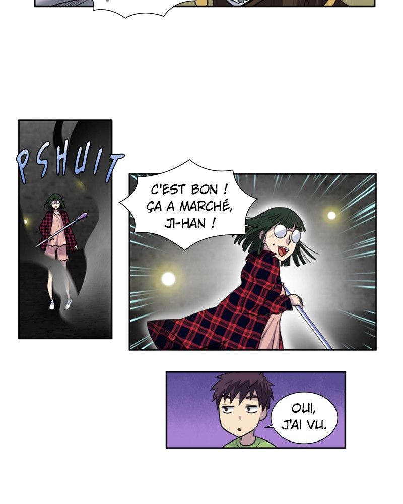 Read The Gamer FR Manga Online