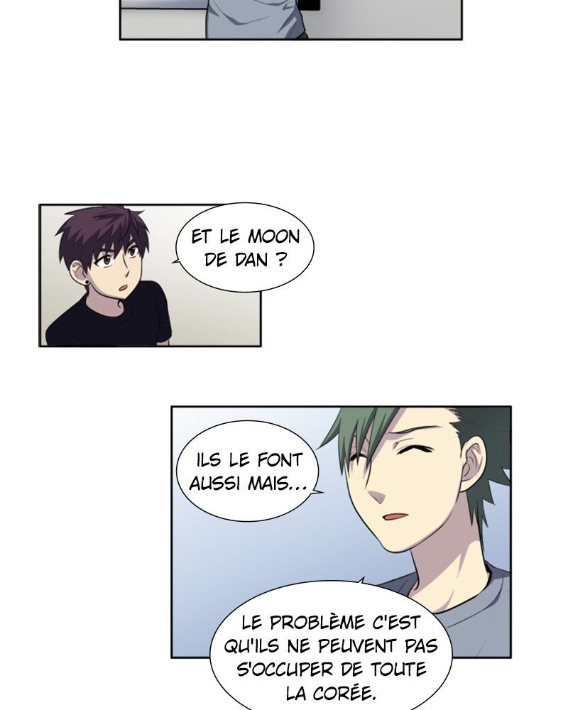 Read The Gamer FR Manga Online