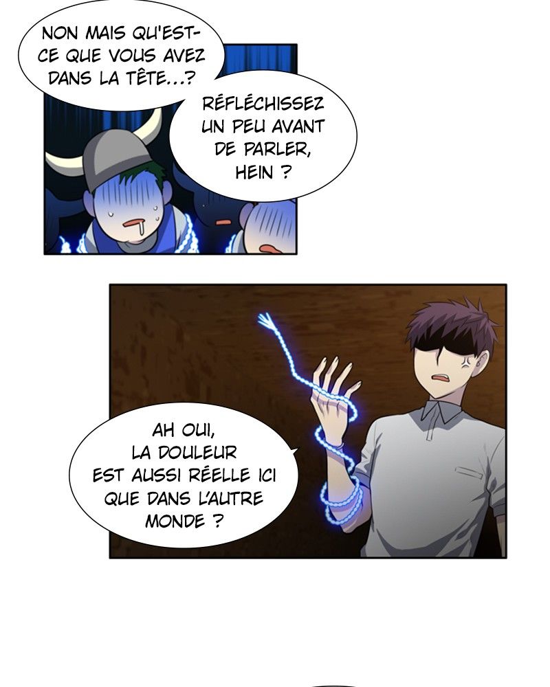 Read The Gamer FR Manga Online