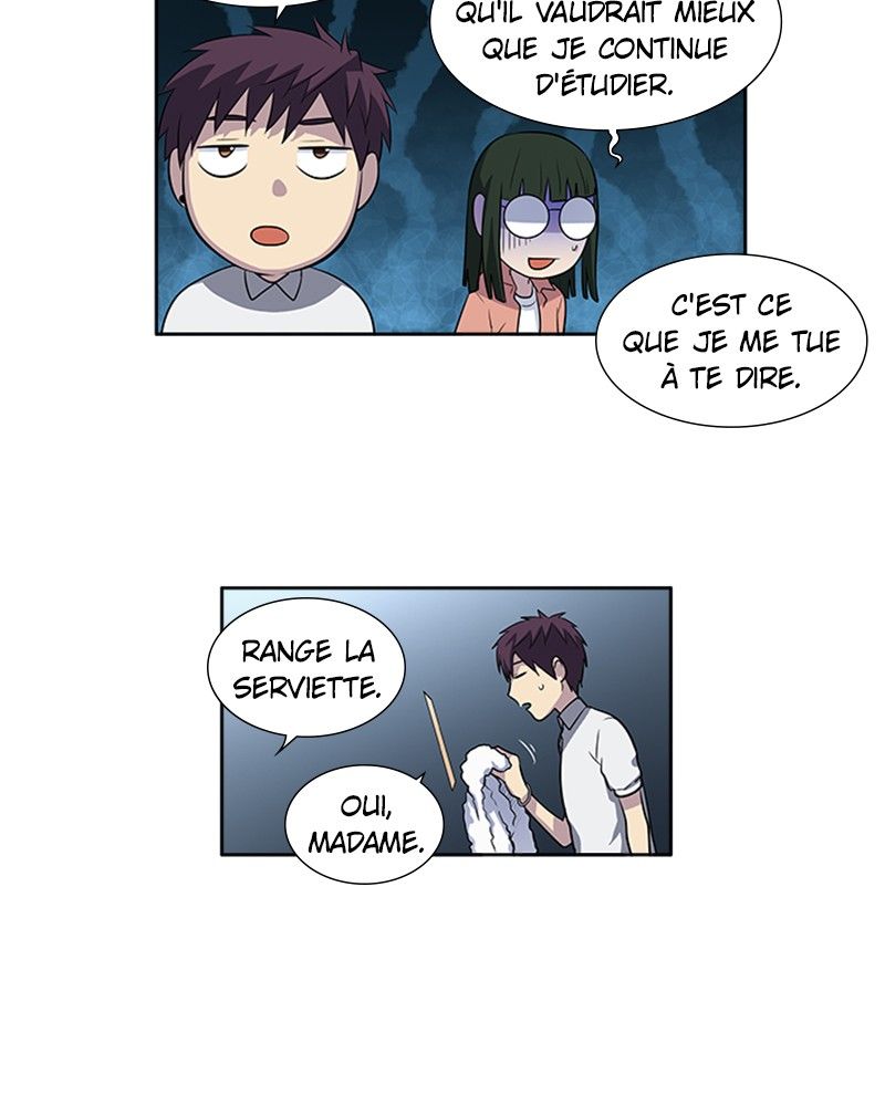 Read The Gamer FR Manga Online