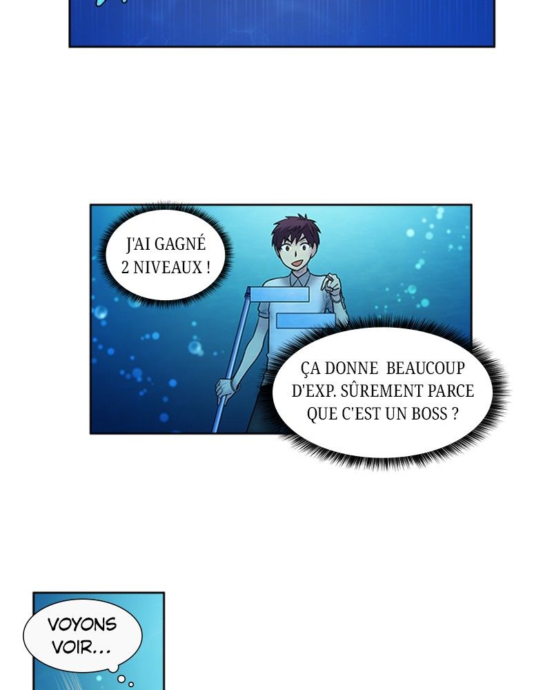 Read The Gamer FR Manga Online