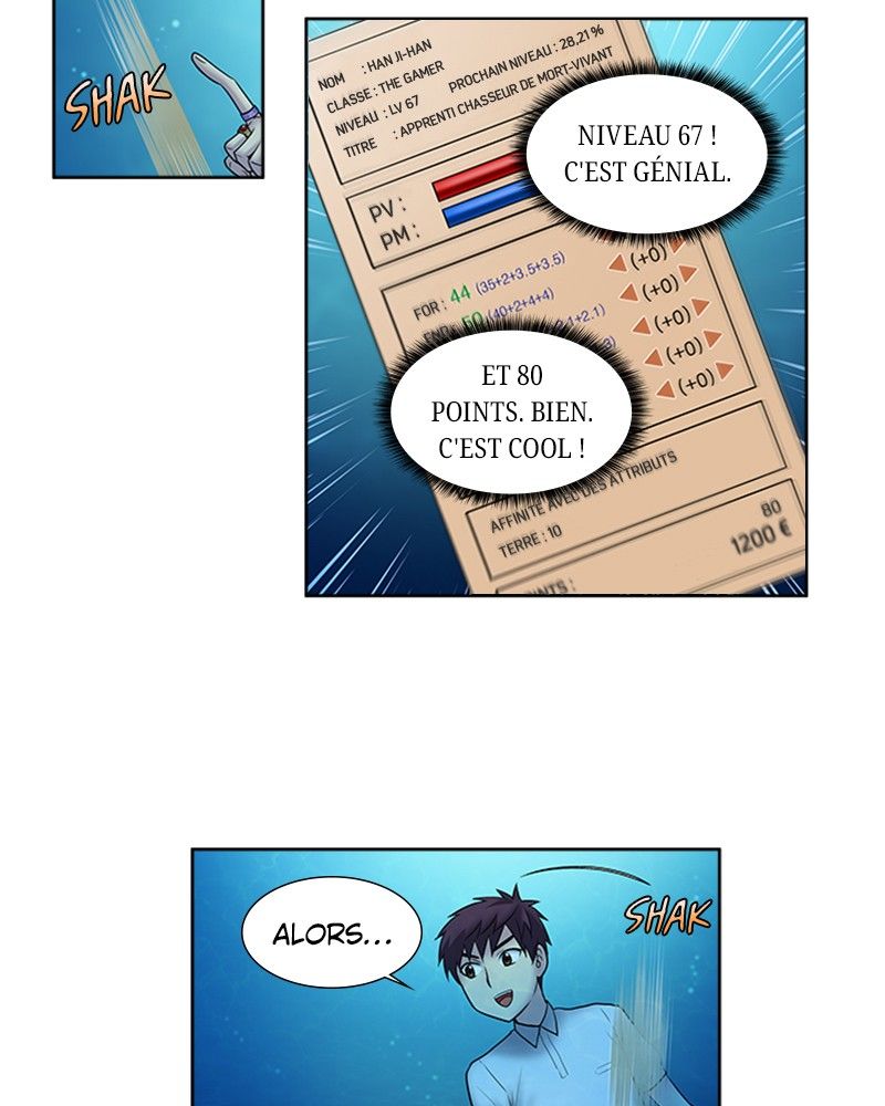 Read The Gamer FR Manga Online