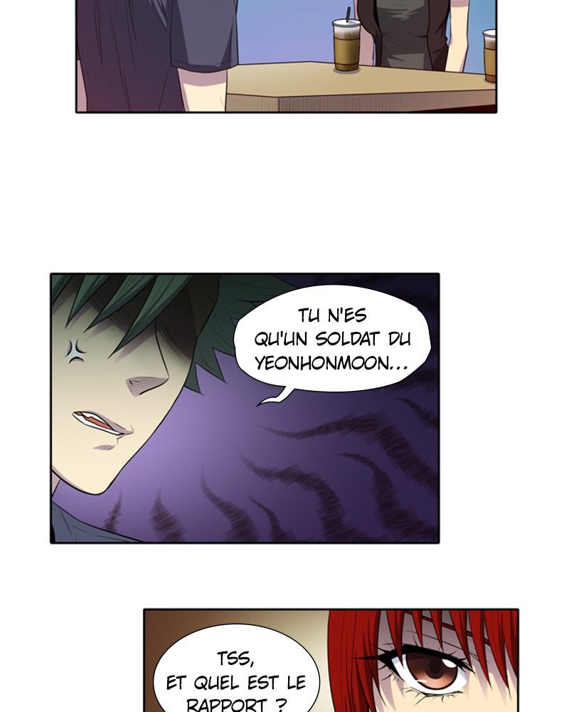 Read The Gamer FR Manga Online